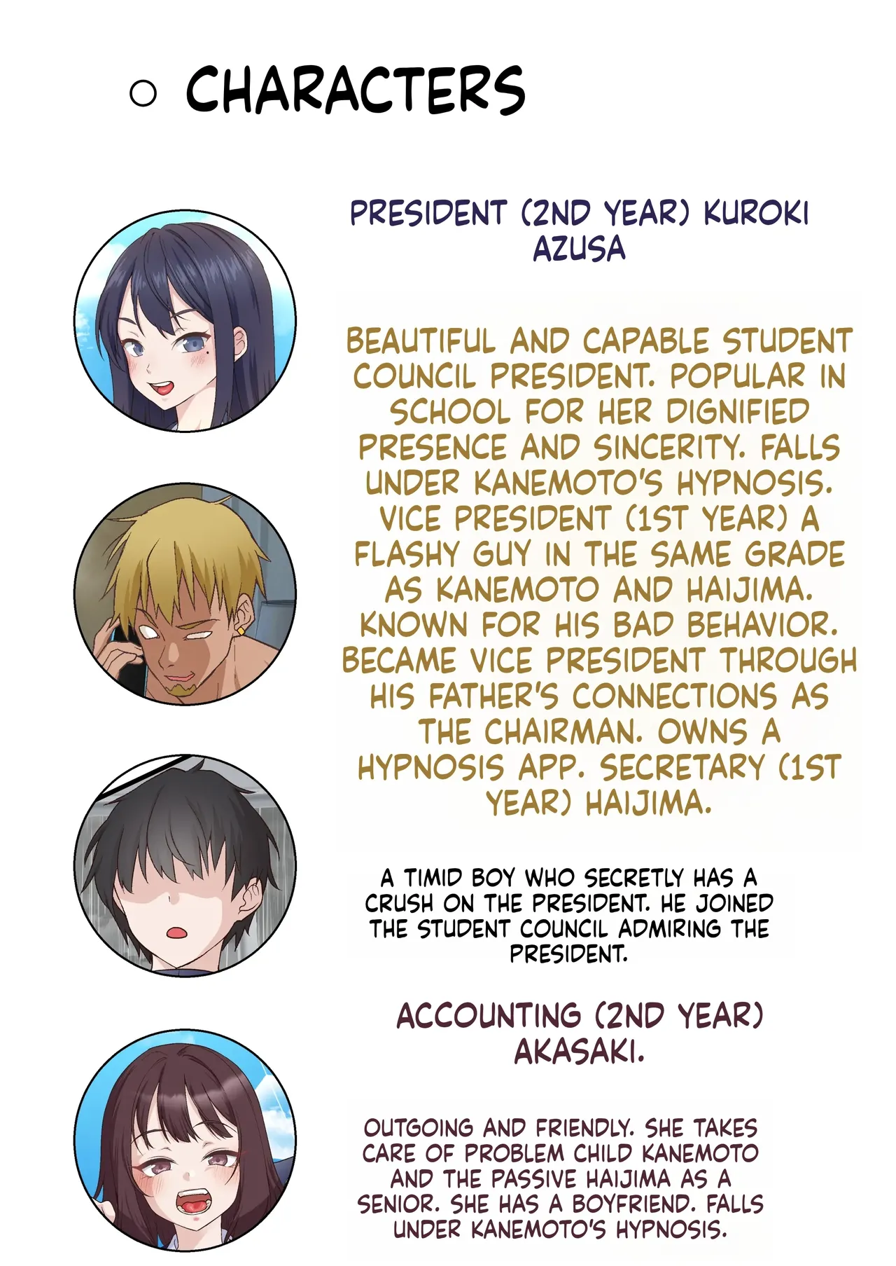 Saimin Charao to Netorare Seitokai NTR3 | Hypnotic Playboy and the NTR Student Council 3 - Страница 2