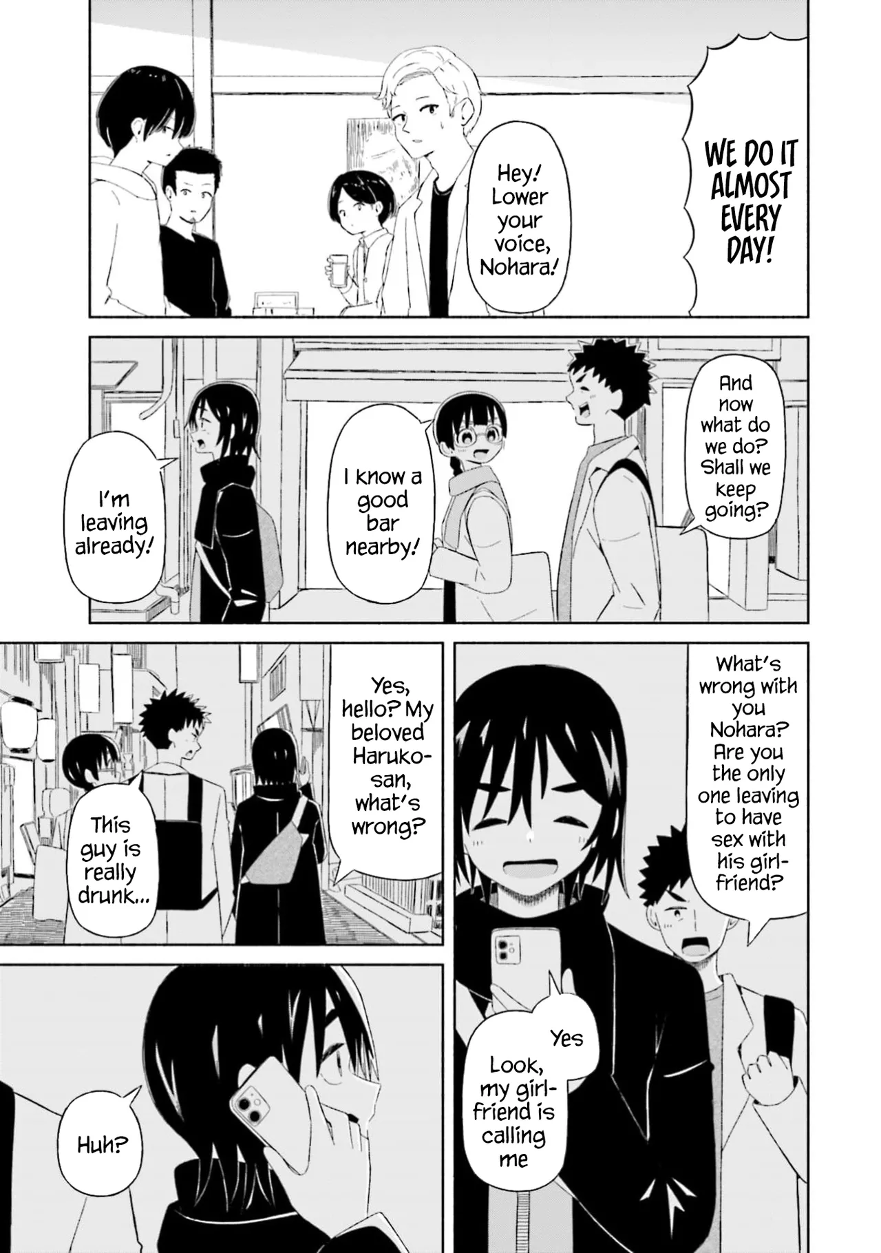 Boku no Kanojo wa Haru wo Uru04 - Page 4