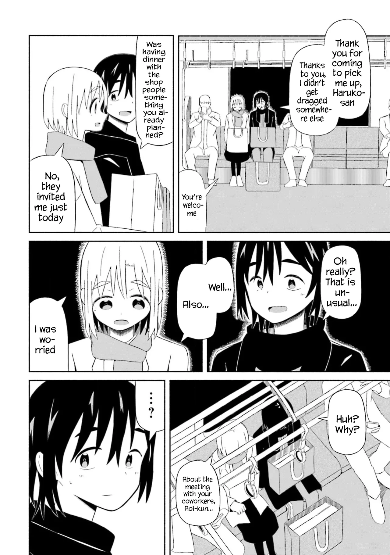 Boku no Kanojo wa Haru wo Uru04 - Page 7