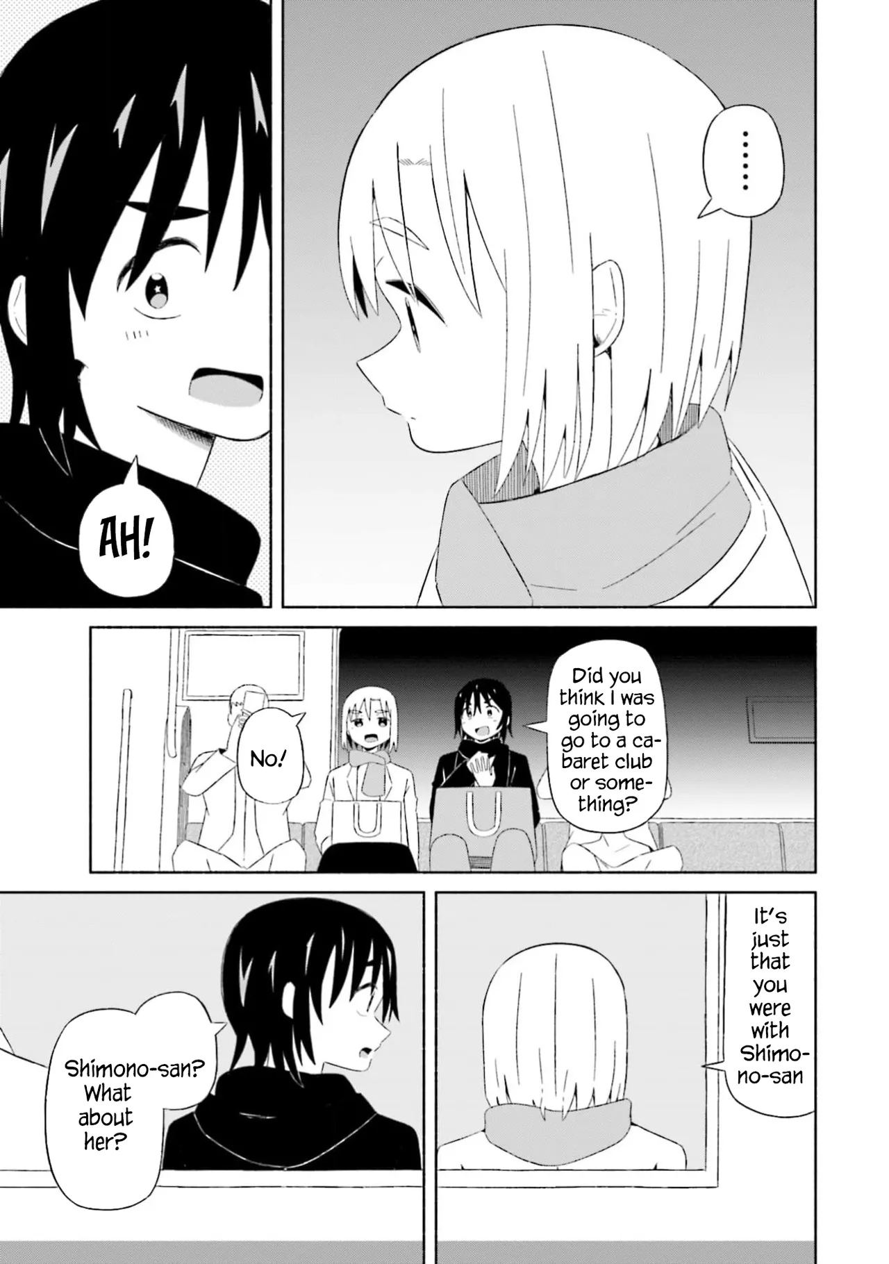 Boku no Kanojo wa Haru wo Uru04 - Page 8