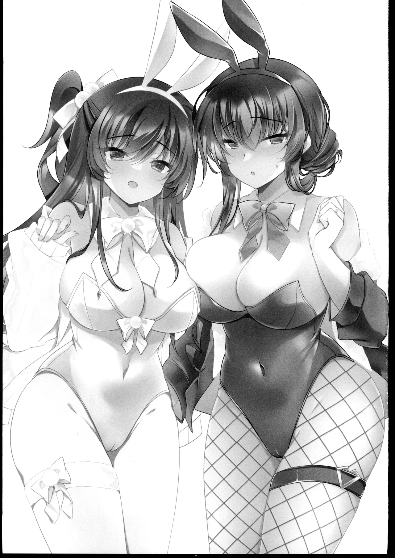 Saimin Kanojo  Bangaihen Saimin Bunny Paradise - Page 2