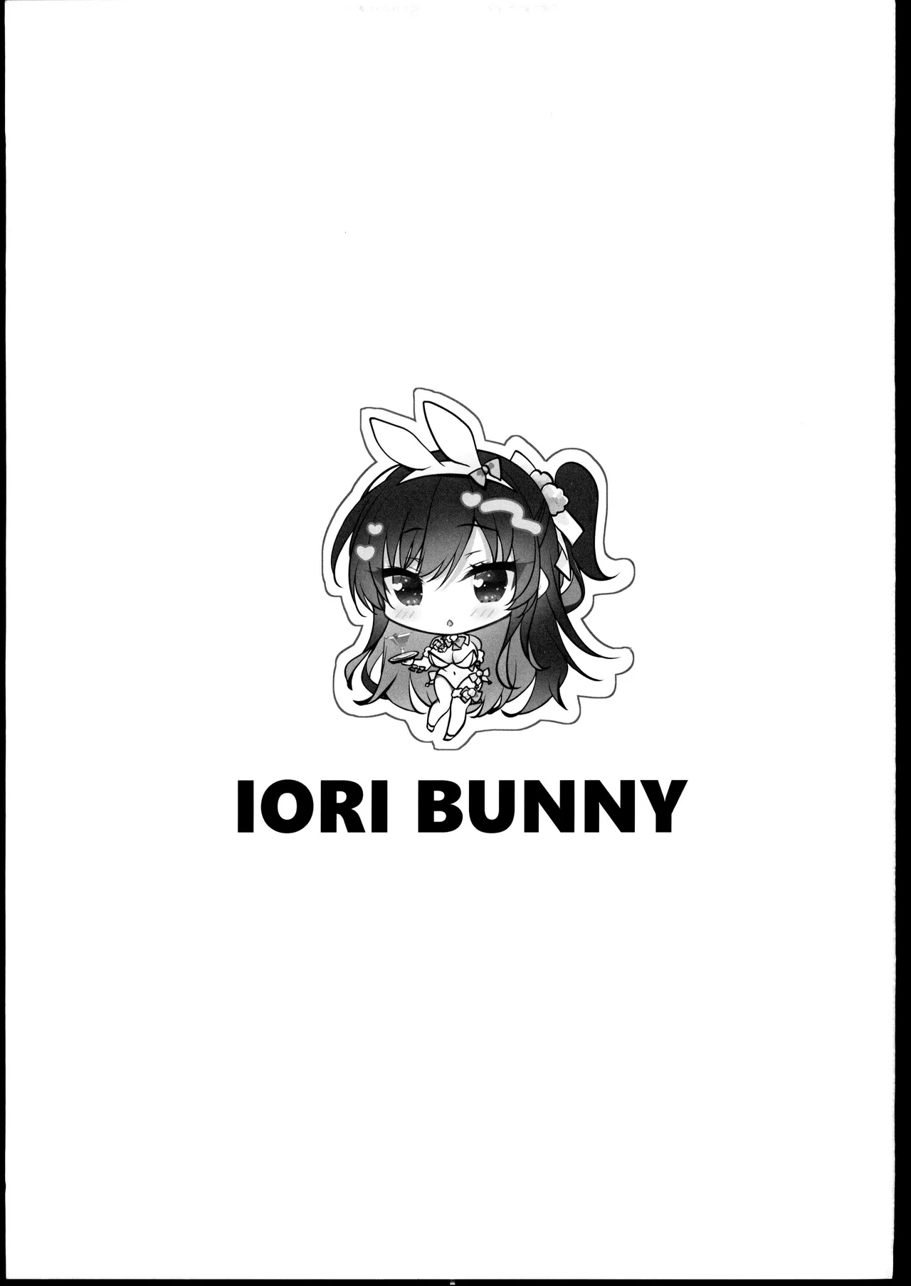 Saimin Kanojo  Bangaihen Saimin Bunny Paradise - Page 4