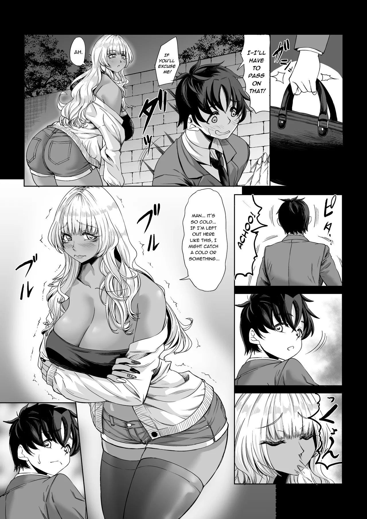 Shinchou 211 cm no Jirai-kei Joshi ni Nerawarete mou Nigerarenai 3 - Page 6