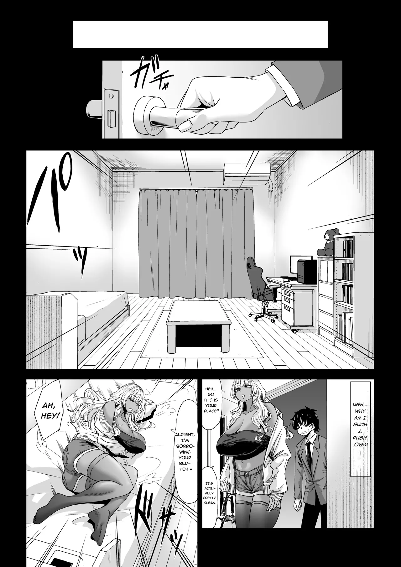 Shinchou 211 cm no Jirai-kei Joshi ni Nerawarete mou Nigerarenai 3 - Page 7