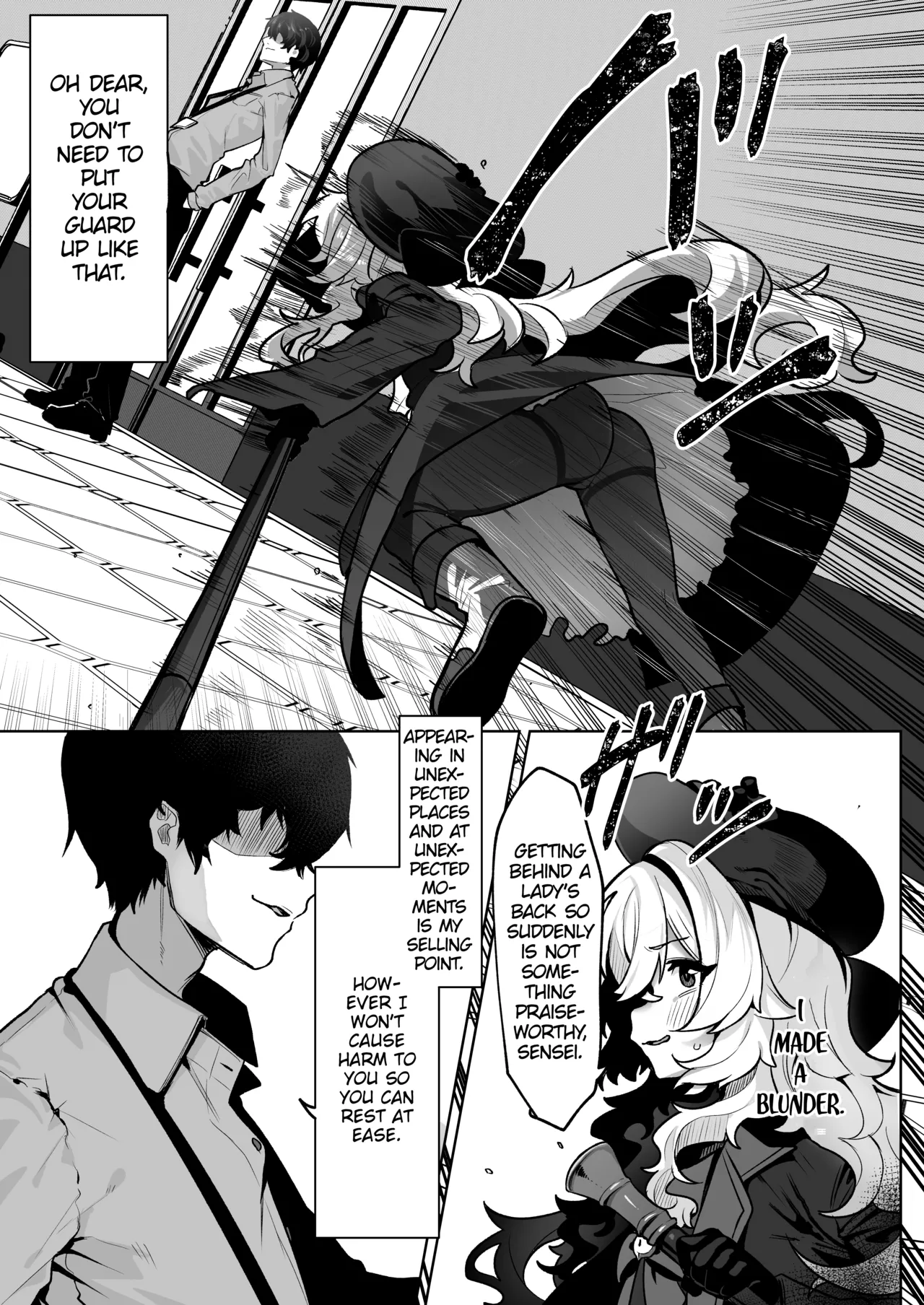 Niyaniya Kyouju o Hypnoru. - Страница 5