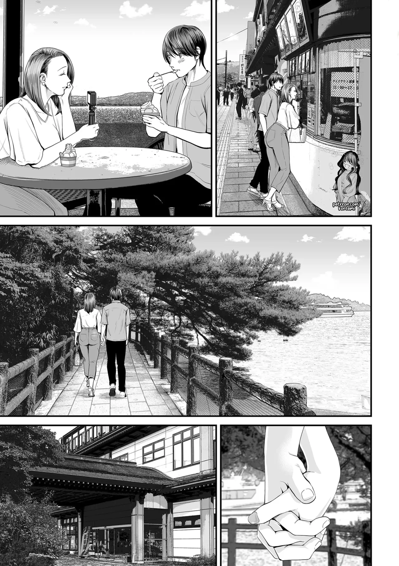 Eigyou Saki no YuukoPart 3 - - Página 5