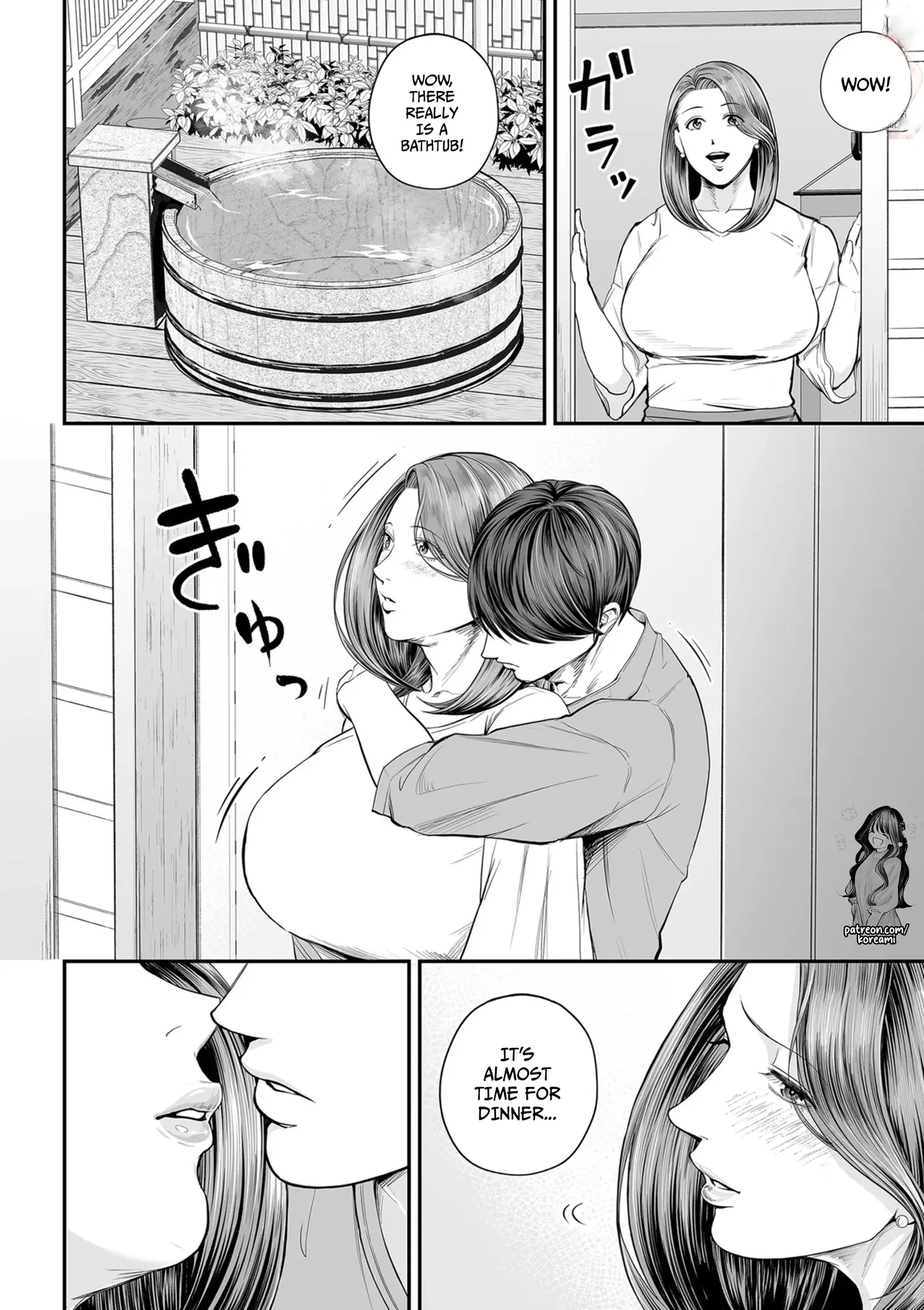 Eigyou Saki no YuukoPart 3 - - Página 6
