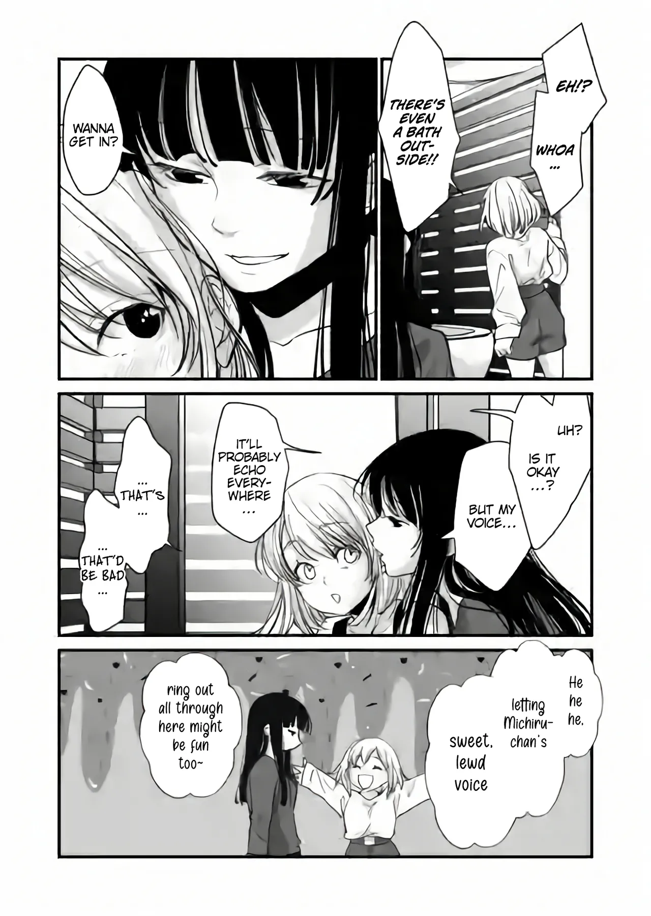 Joshikai Plan! - صفحة 4