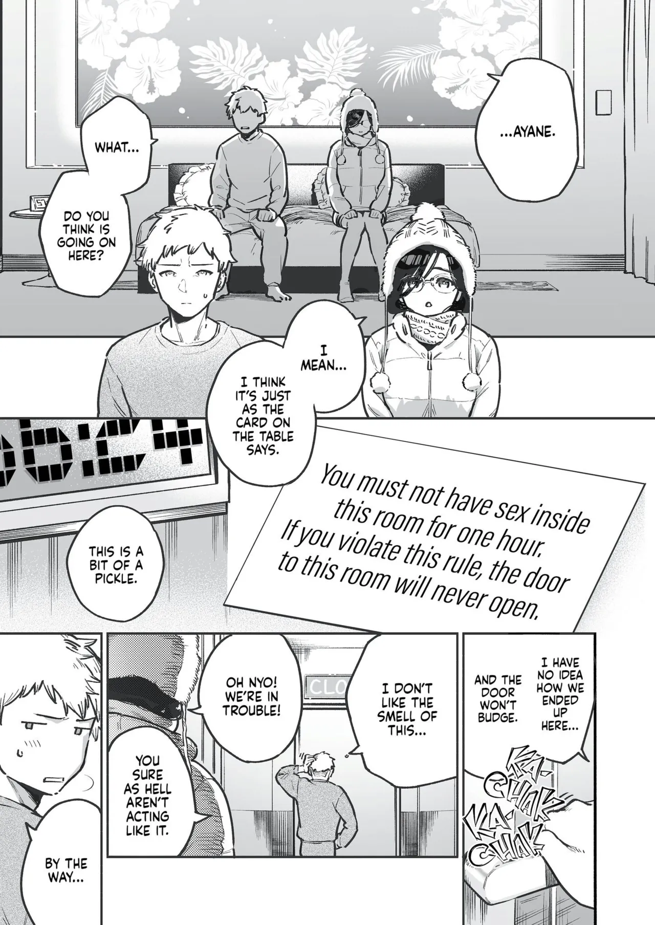 My Neighbor Ayane: One of Those Rooms - পৃষ্ঠা 2