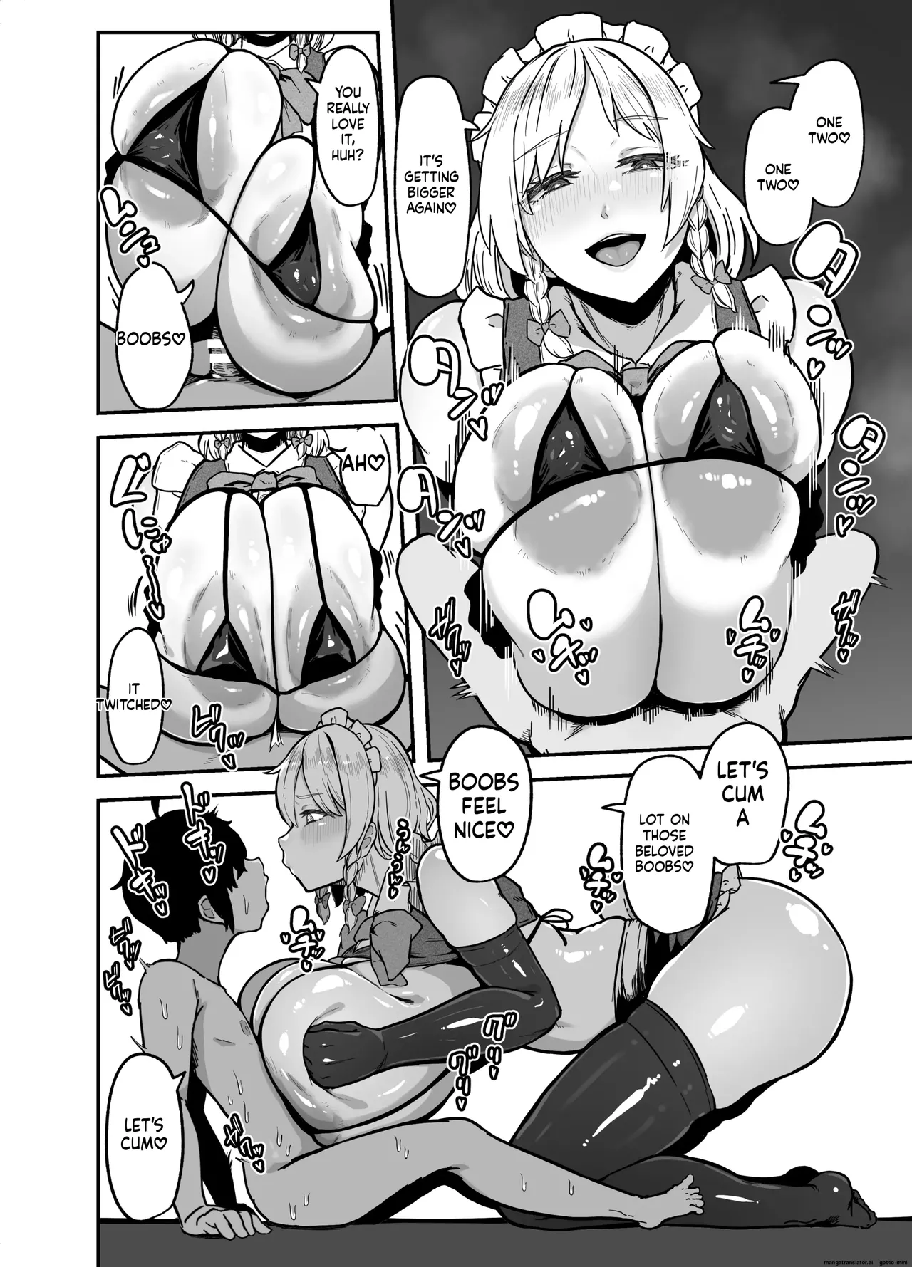 『Sakuya-san no Maid Kenshuu』"Matome" - Страница 8