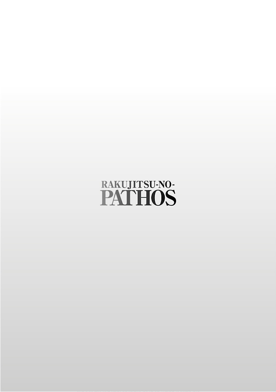 Rakujitsu no Pathos 6 - Seite 5