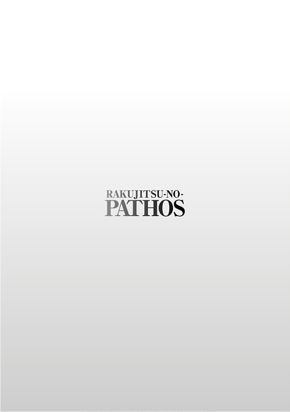 Rakujitsu no Pathos 6 - Seite 8