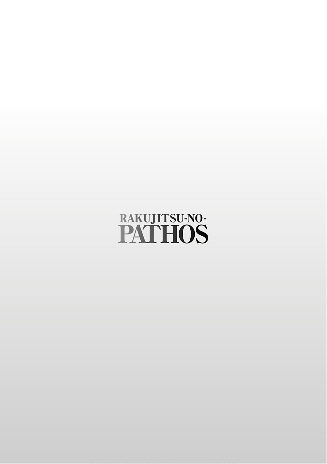 Rakujitsu no Pathos 7 - Pagina 5