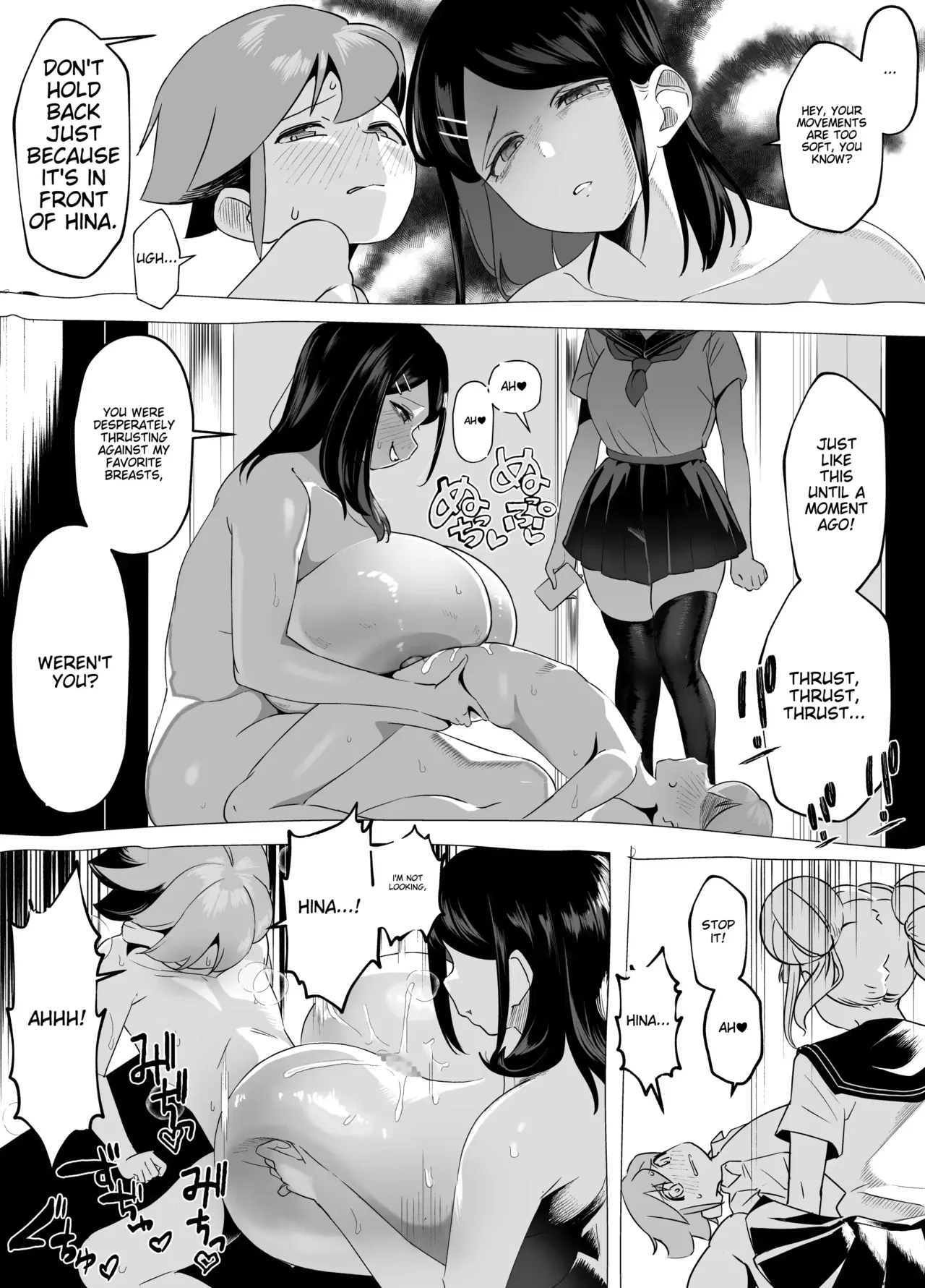 Akabane Aomori Paizuri - Seite 6