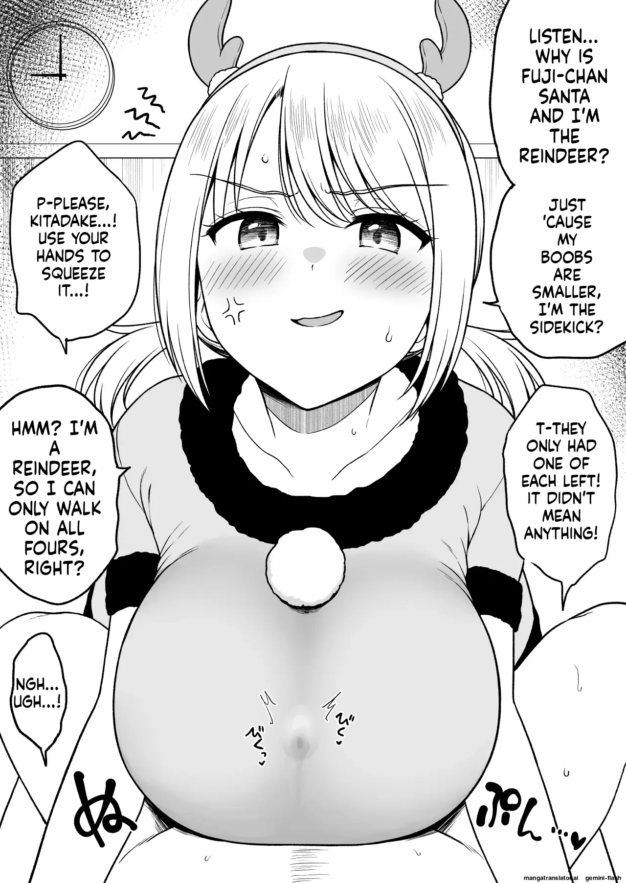 Yue Paizuri - 页 2