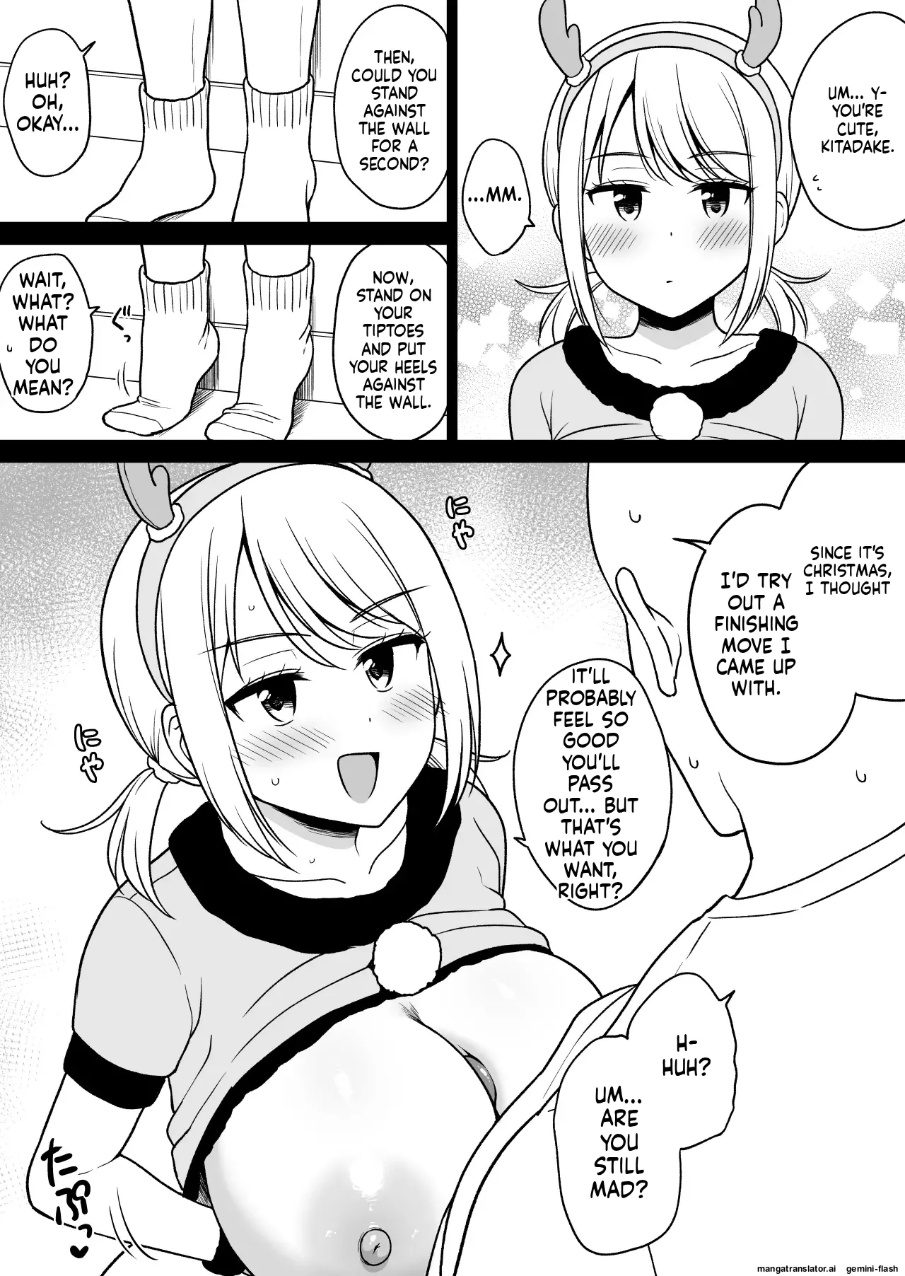 Yue Paizuri - 页 5