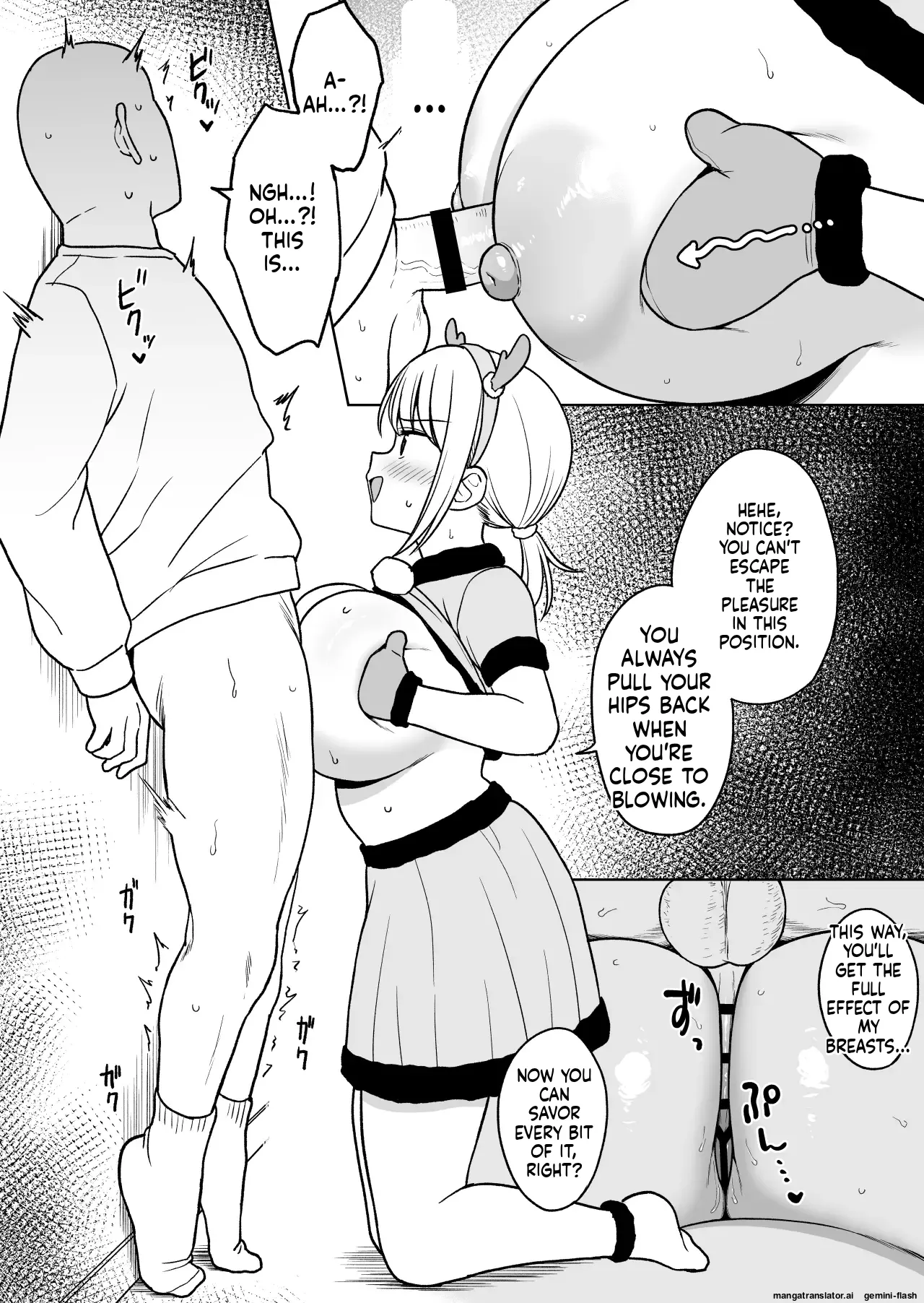 Yue Paizuri - 页 6