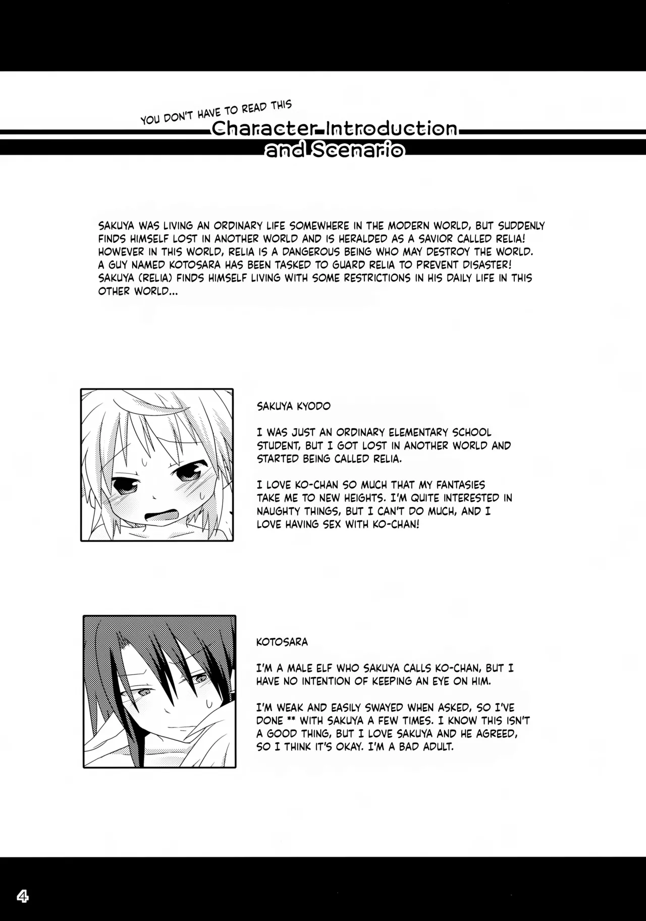 Ofuroba de Ecchi wa Kinshi Desu ka? | I can't be naughty in the bathroom? - Seite 4
