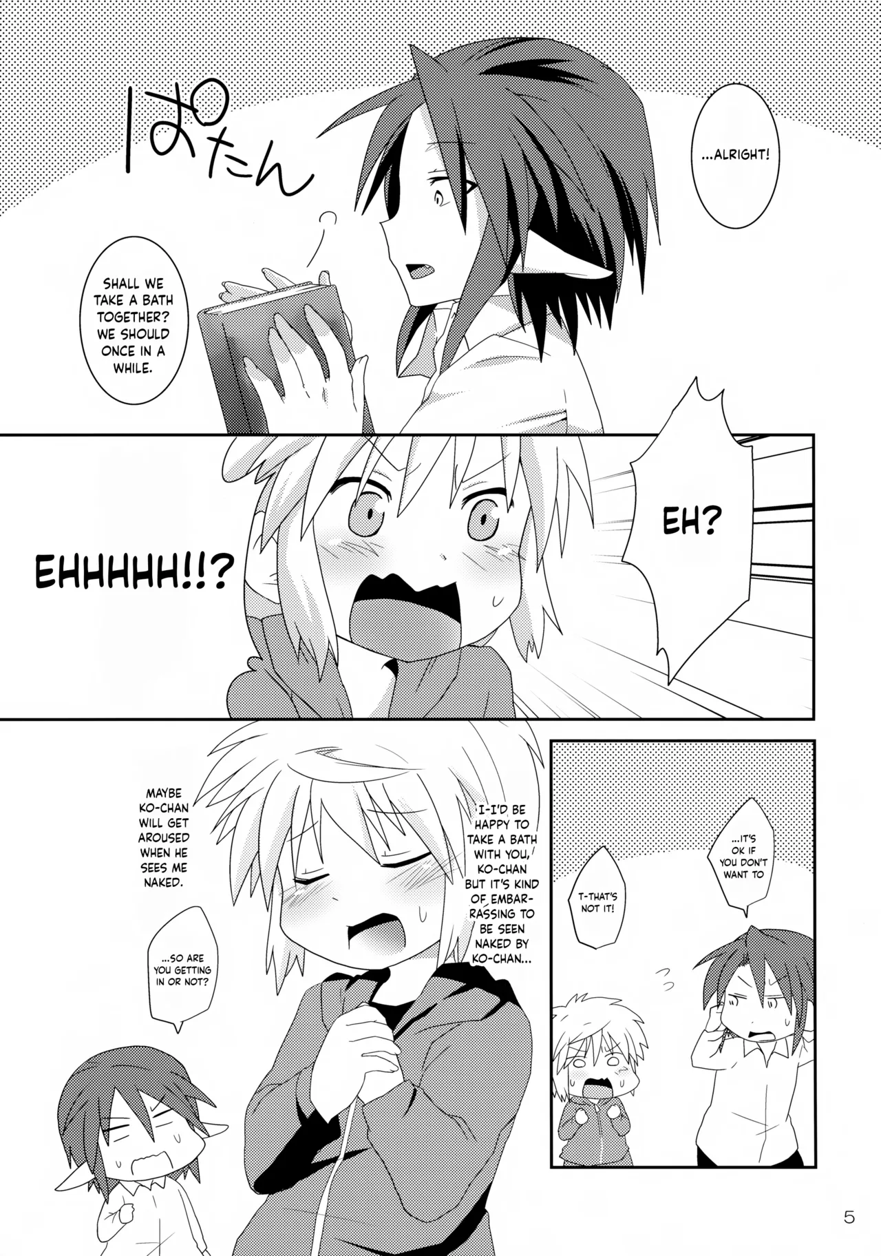 Ofuroba de Ecchi wa Kinshi Desu ka? | I can't be naughty in the bathroom? - Seite 5