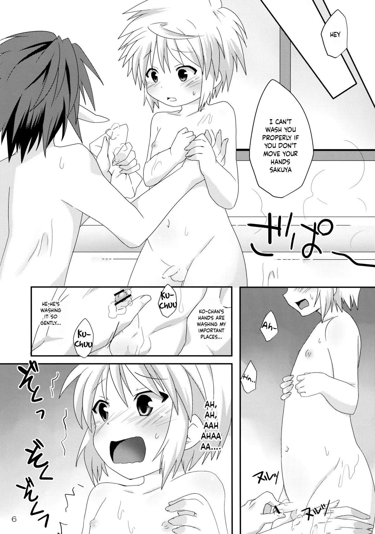 Ofuroba de Ecchi wa Kinshi Desu ka? | I can't be naughty in the bathroom? - Seite 6