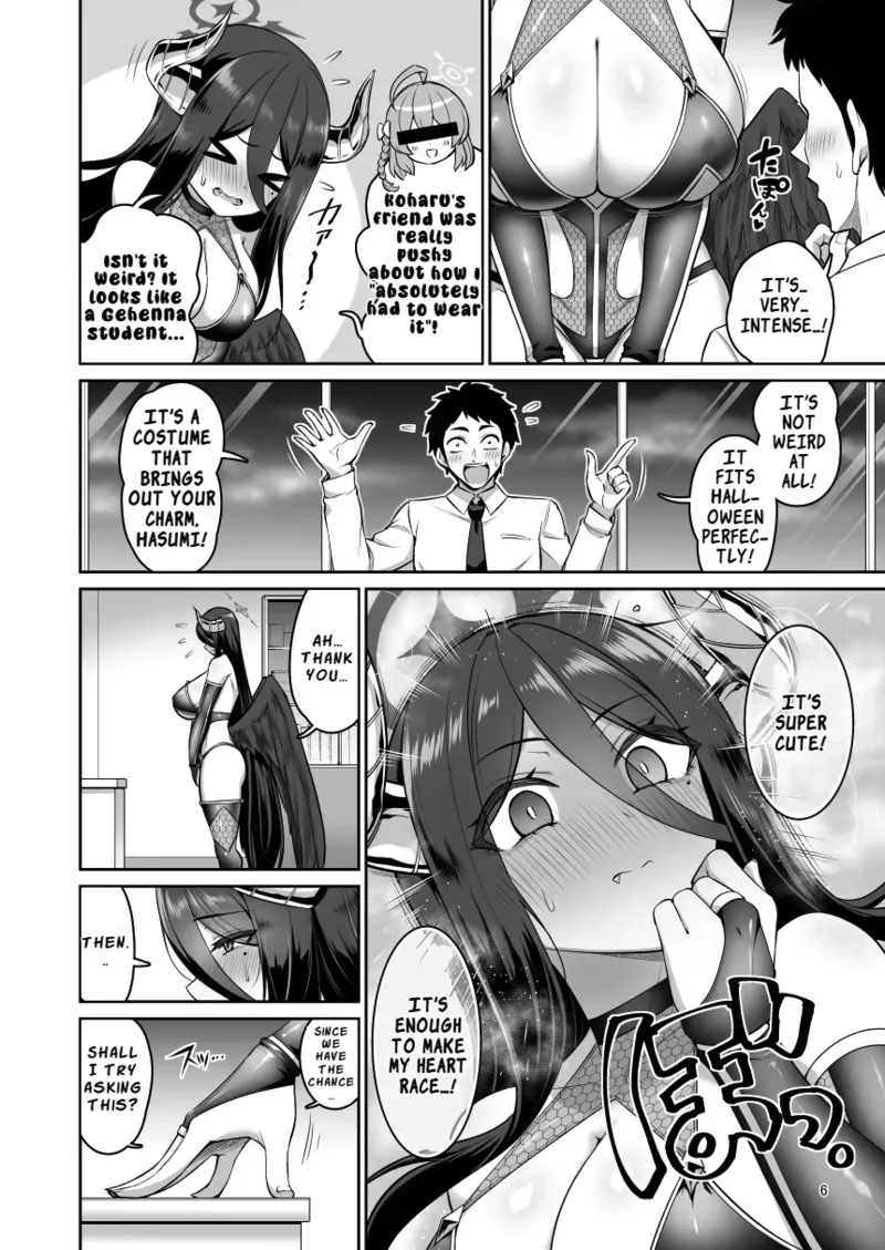 Kanno Takanori Paizuri - Pagina 3