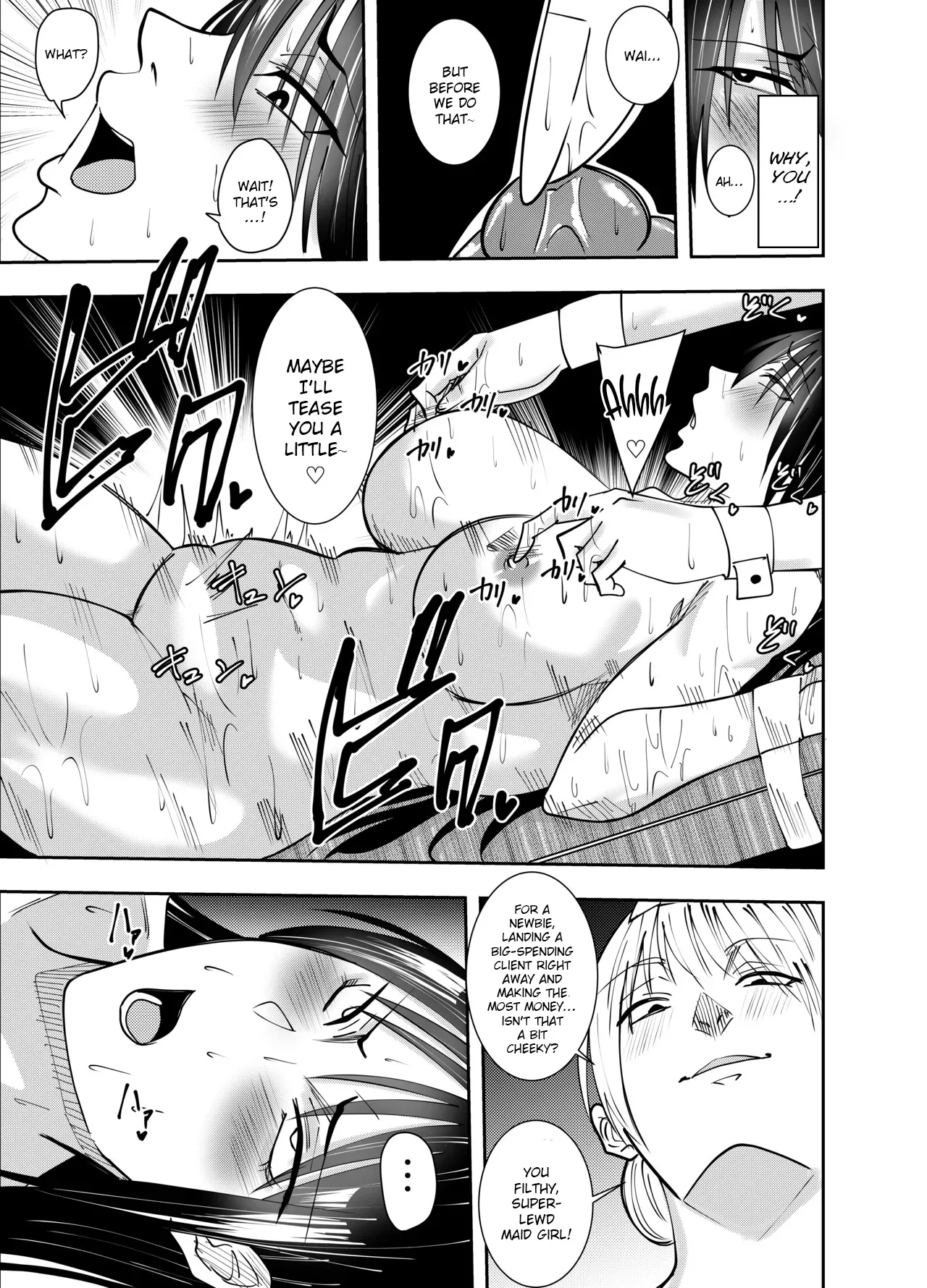 Sennyuu Spy Shigure Mayumi Ita Kousoku Biyaku Chikubi Choukyou Hen - Strona 4