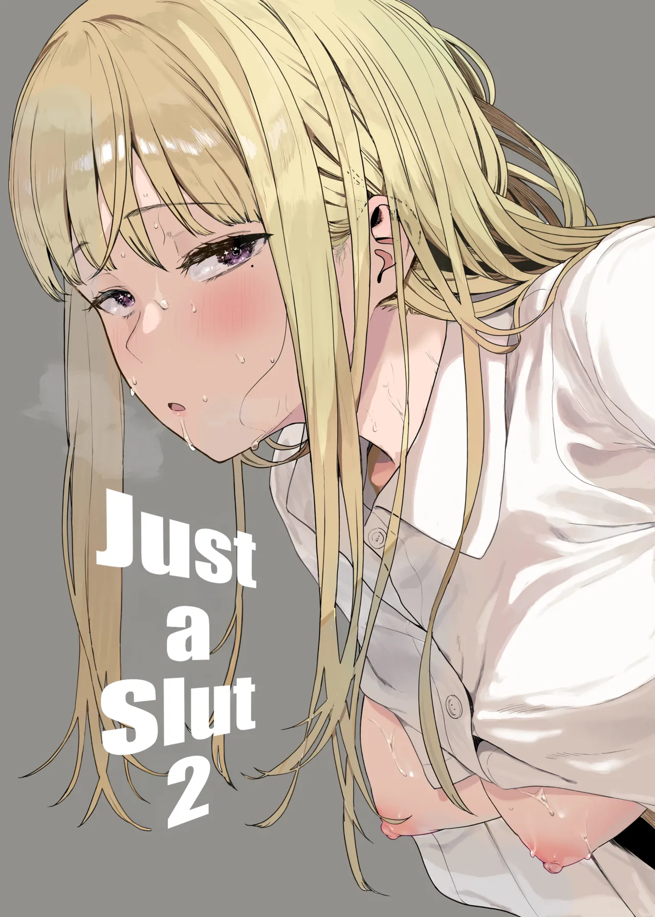 Tada no Onnanoko  2 | Just a Slut  2 - صفحة 1