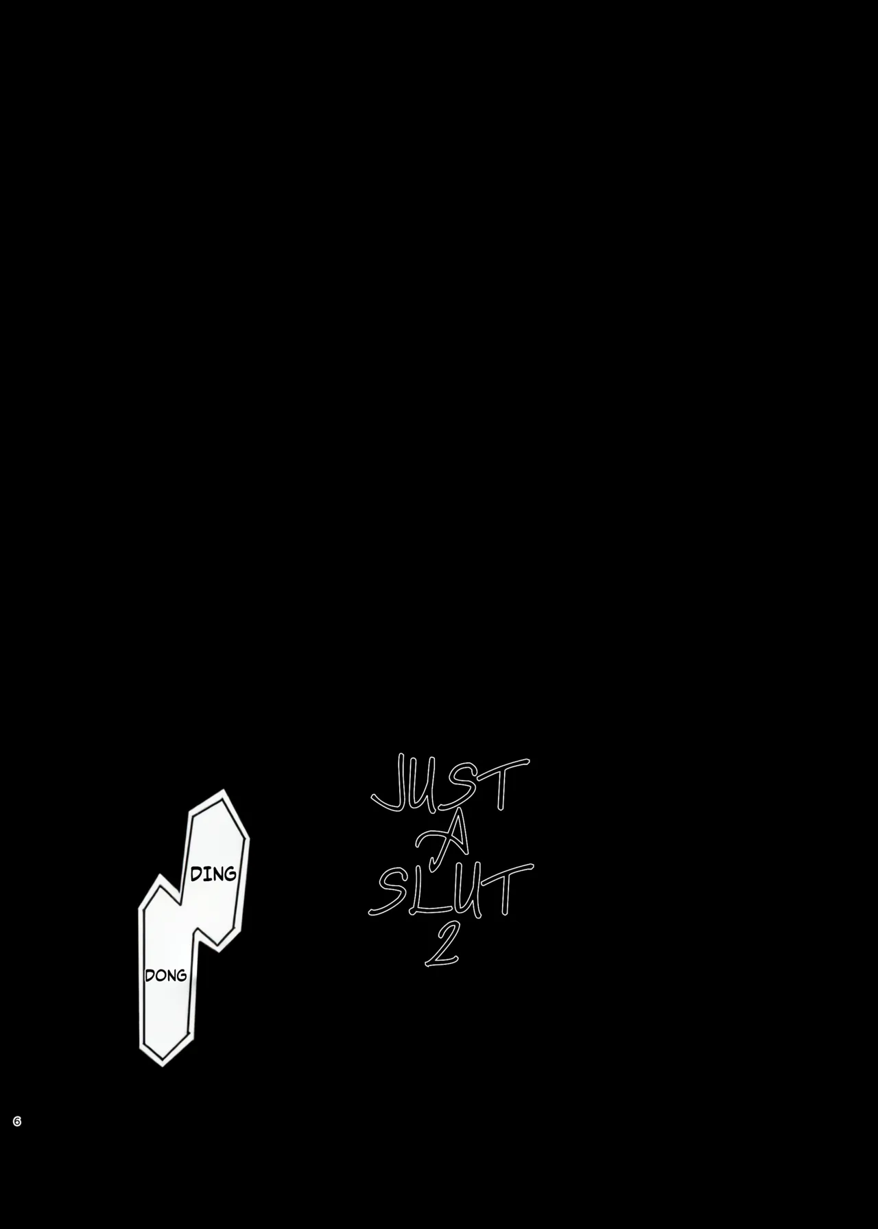 Tada no Onnanoko  2 | Just a Slut  2 - صفحة 8