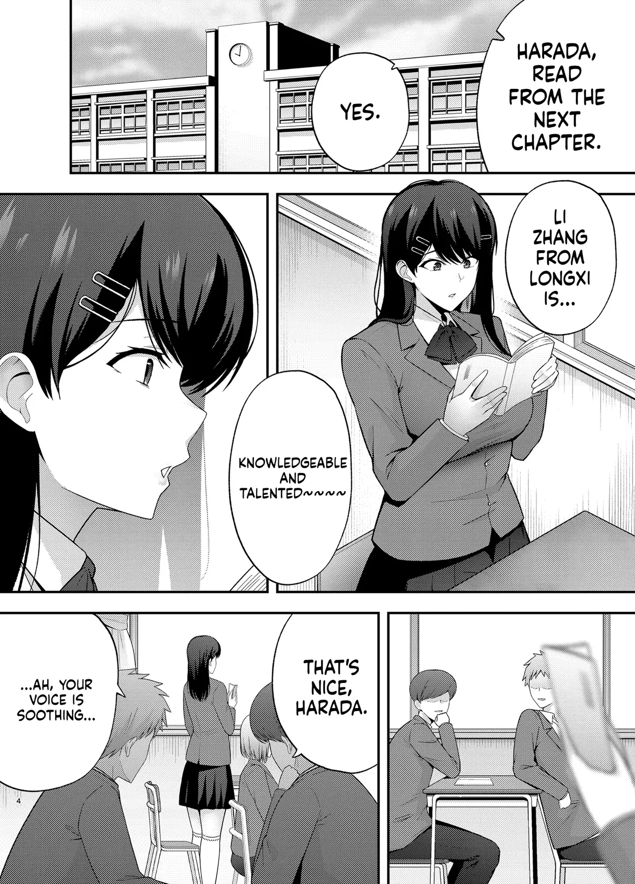 Fukujuu Kyoushitsu 1 Sennou Gas de Classmate ni Yaritai Houdai | Submission Classroom 1: Brainwashing Gas Lets Me Do Whatever I Want to My Classmates - Страница 3