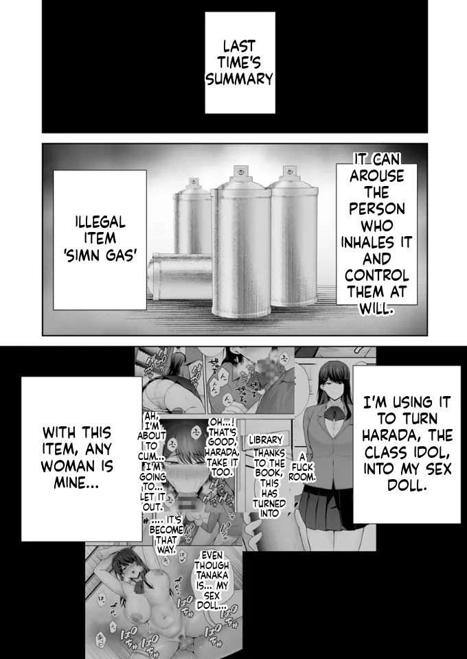 Fukujuu Kyoushitsu 2 Sennou Gas de Classmate ni Yaritai Houdai | Submission Classroom 2: Do Whatever You Want to Your Classmates with Aphrodisiac Gas - Page 2