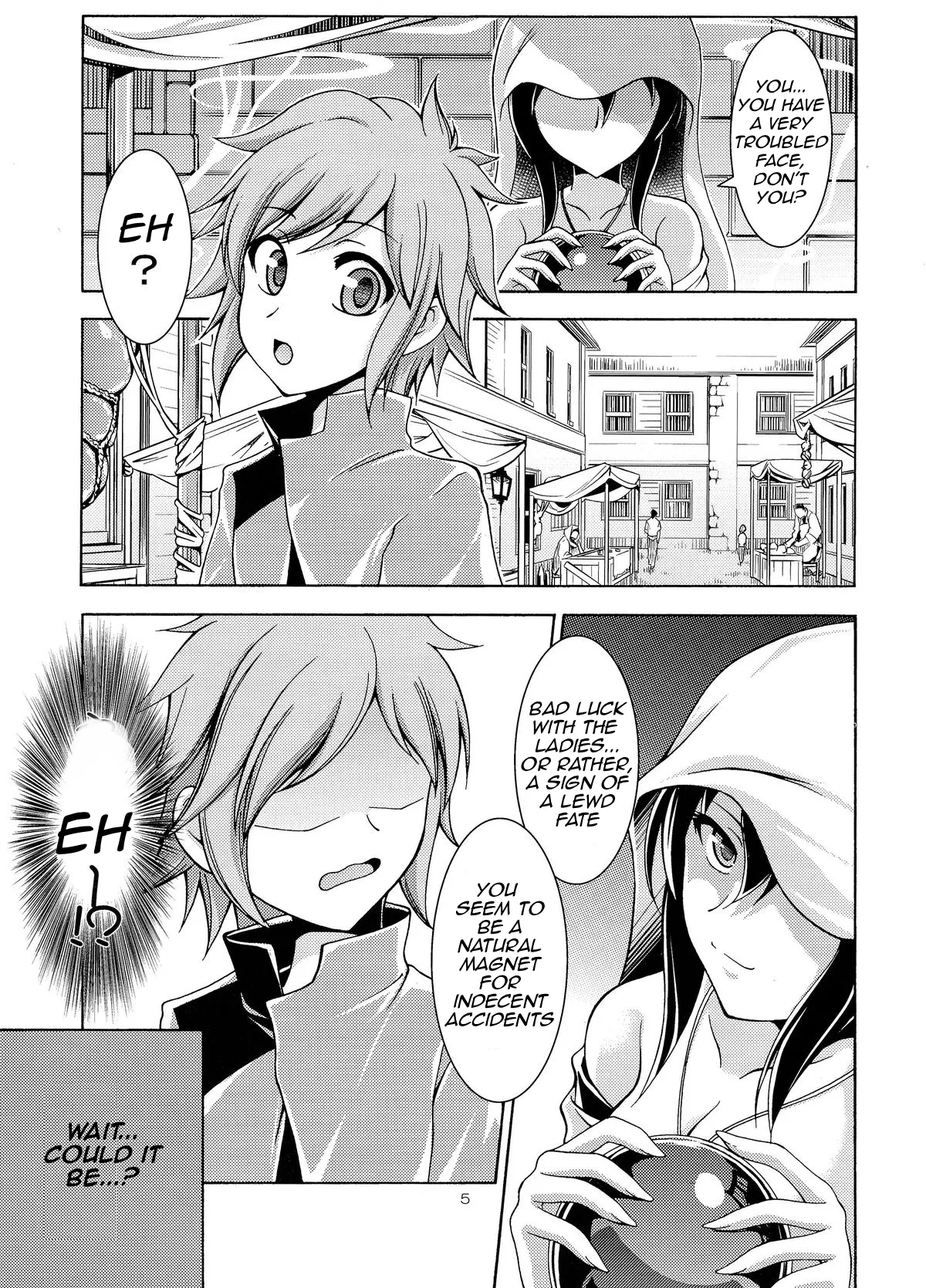Dungeon wa Ero ni Michi Afureteiru to Omou no wa Machigatteiru Darou ka - Страница 5