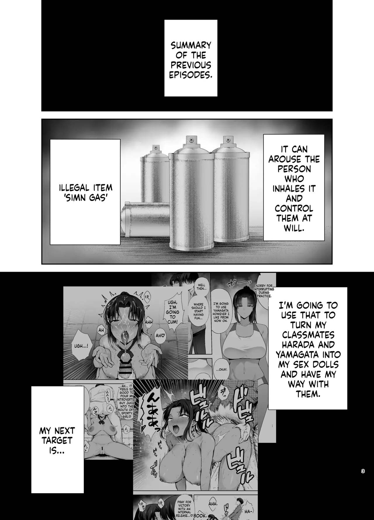 Fukujuu Kyoushitsu 3 Sennou Gas de Classmate ni Yaritai Houdai | Submission Classroom 3: Do Whatever You Want to Your Classmates with Aphrodisiac Gas - Страница 2