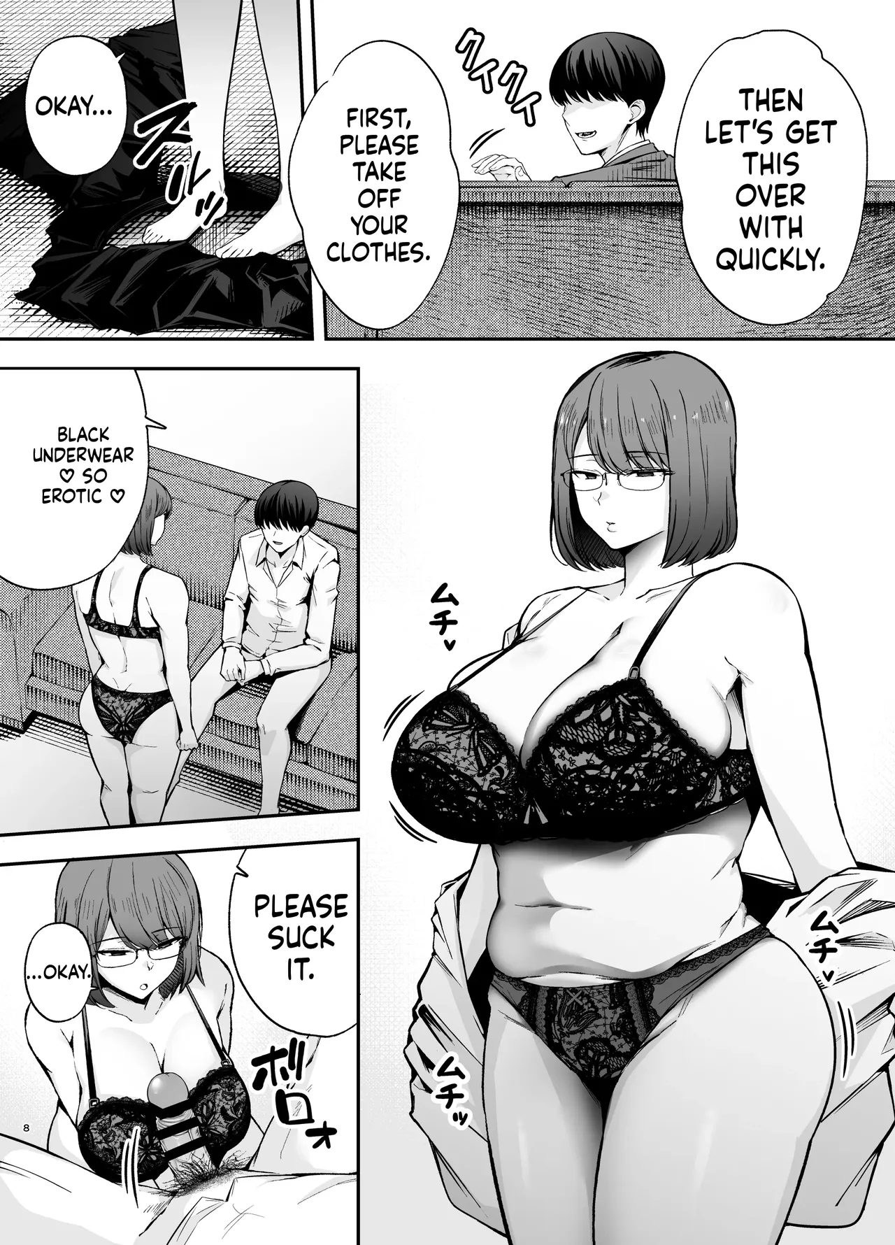 Fukujuu Kyoushitsu 3 Sennou Gas de Classmate ni Yaritai Houdai | Submission Classroom 3: Do Whatever You Want to Your Classmates with Aphrodisiac Gas - Страница 7