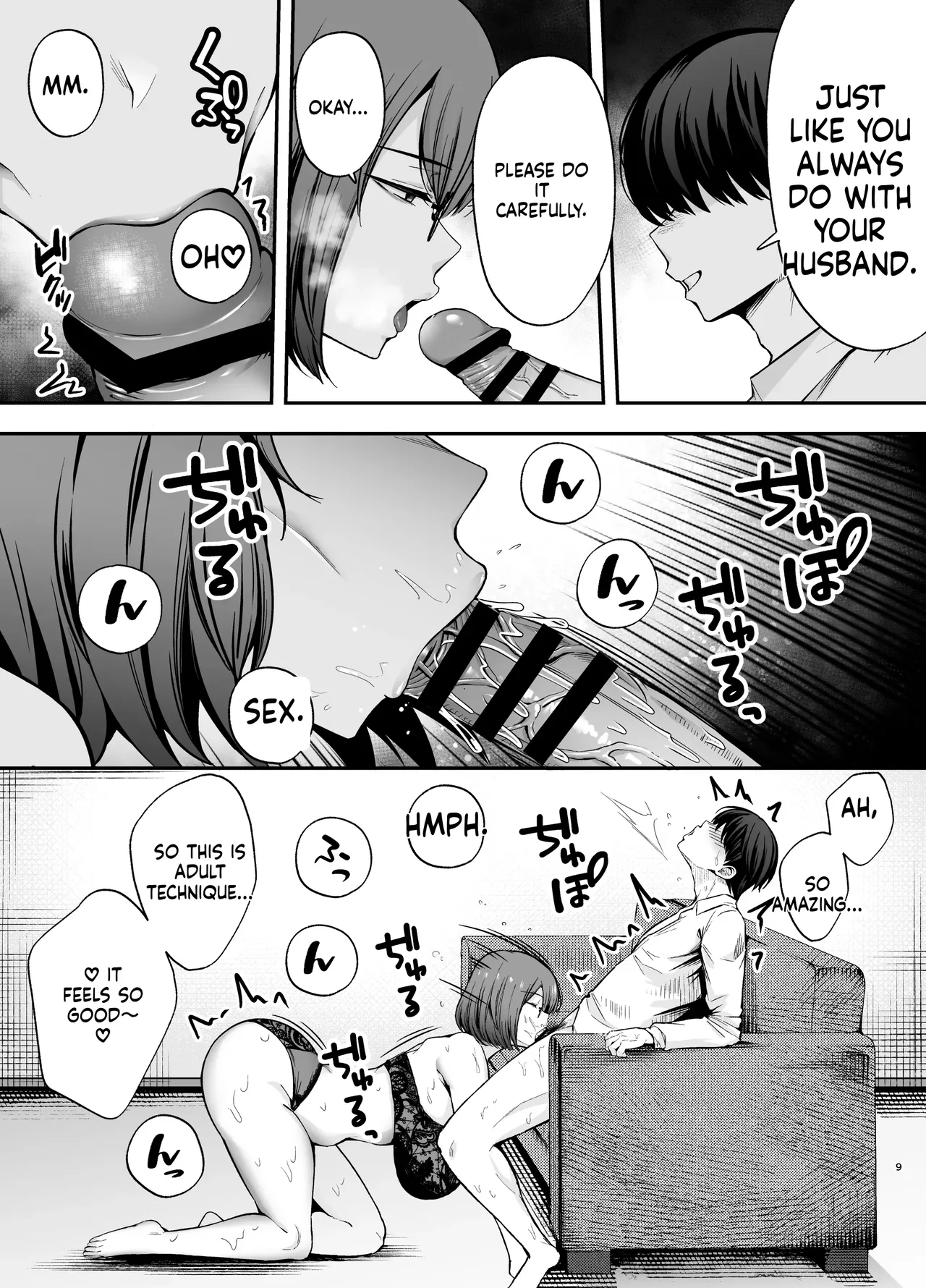 Fukujuu Kyoushitsu 3 Sennou Gas de Classmate ni Yaritai Houdai | Submission Classroom 3: Do Whatever You Want to Your Classmates with Aphrodisiac Gas - Страница 8