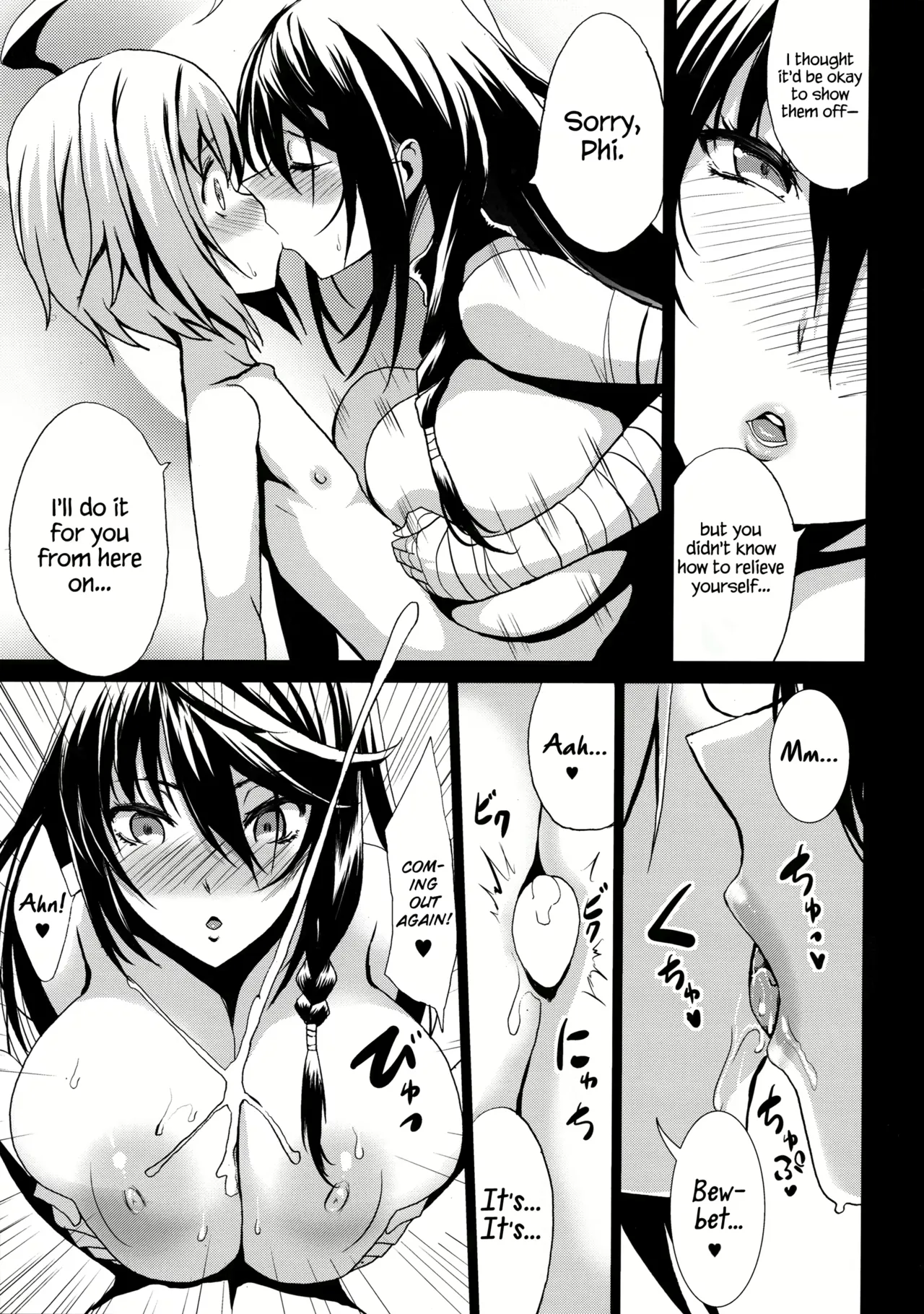 Kloah Paizuri - Strona 8