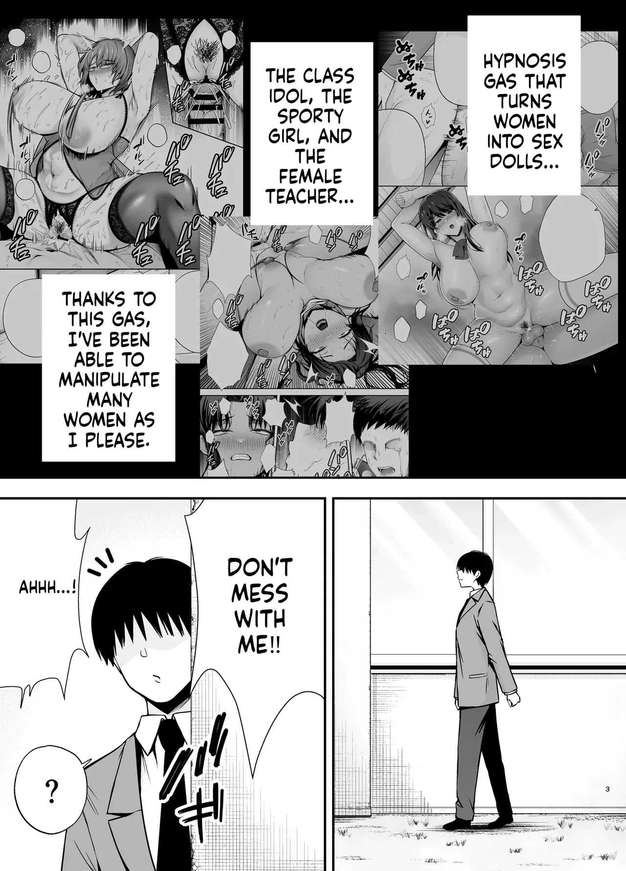 Fukujuu Kyoushitsu 4 Sennou Gas de Classmate ni Yaritai Houdai | Submission Classroom 4: Do Whatever You Want to Your Classmates with Aphrodisiac Gas - Сторінка 2
