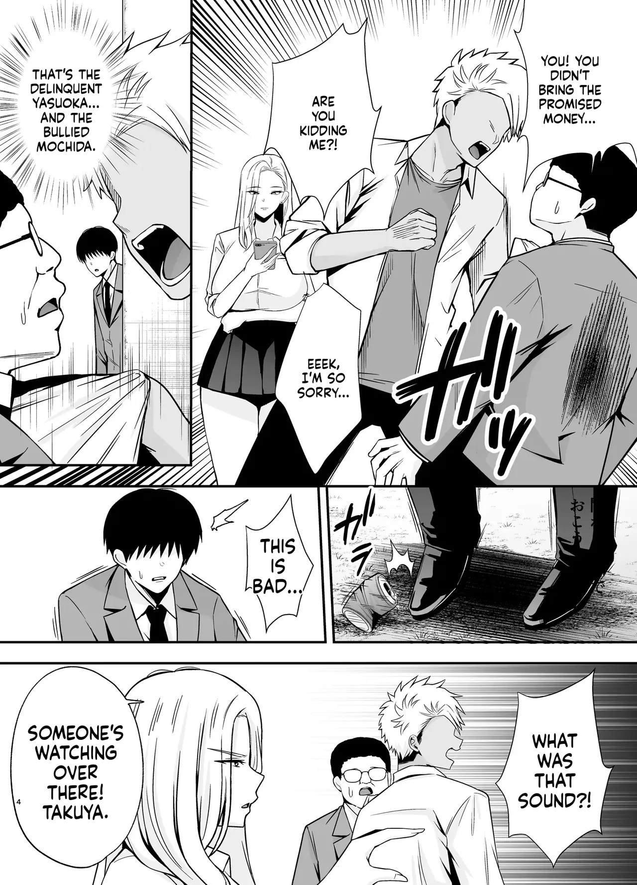 Fukujuu Kyoushitsu 4 Sennou Gas de Classmate ni Yaritai Houdai | Submission Classroom 4: Do Whatever You Want to Your Classmates with Aphrodisiac Gas - Сторінка 3