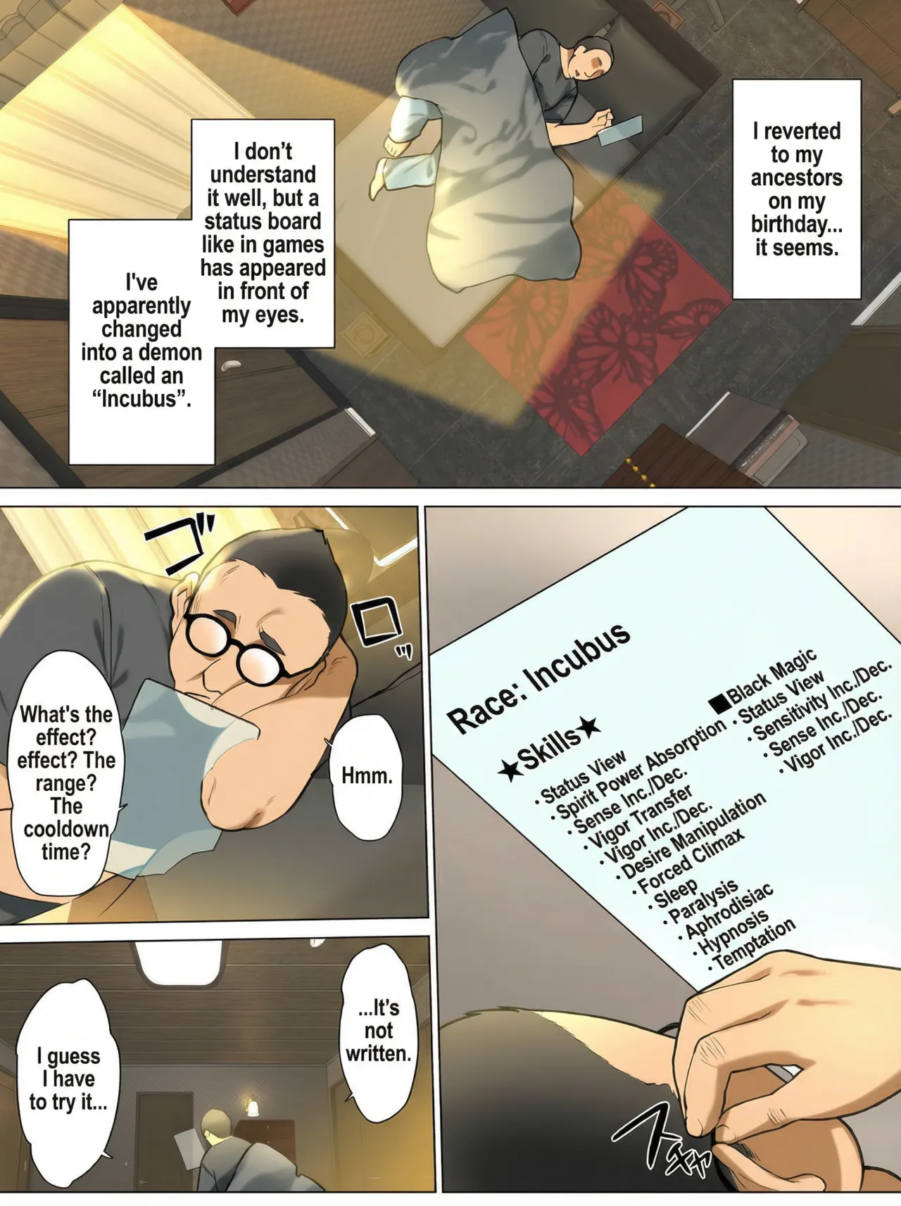 Inma ni Natta Ore ga Majime Kyonyuu JK o Saimin H de Kairaku Ochisasete Mita | I, Now a Demon, Tried Hypnotizing a Big-Breasted High School Girl into Pleasure - Страница 2