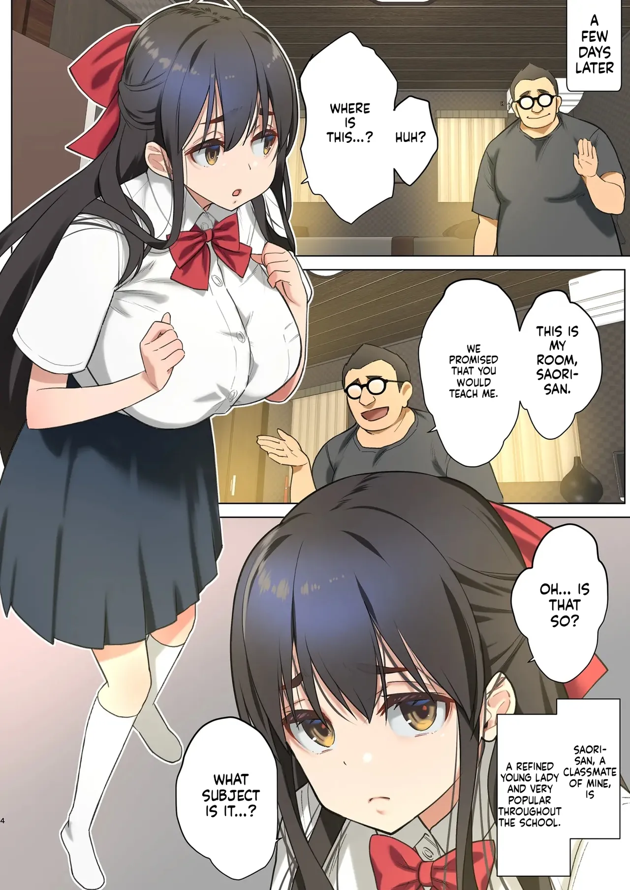 Inma ni Natta Ore ga Majime Kyonyuu JK o Saimin H de Kairaku Ochisasete Mita | I, Now a Demon, Tried Hypnotizing a Big-Breasted High School Girl into Pleasure - Страница 3
