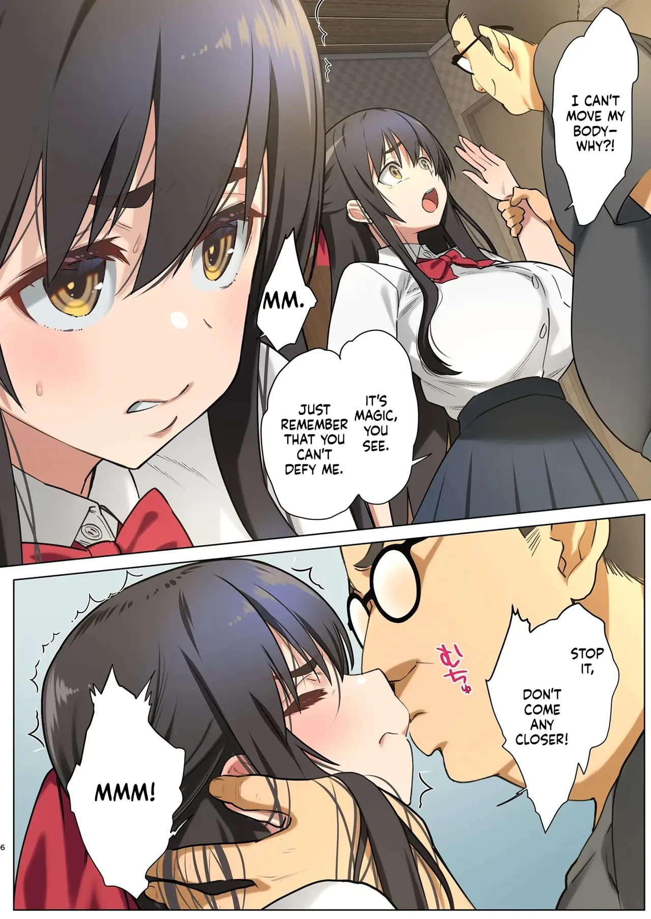 Inma ni Natta Ore ga Majime Kyonyuu JK o Saimin H de Kairaku Ochisasete Mita | I, Now a Demon, Tried Hypnotizing a Big-Breasted High School Girl into Pleasure - Страница 5