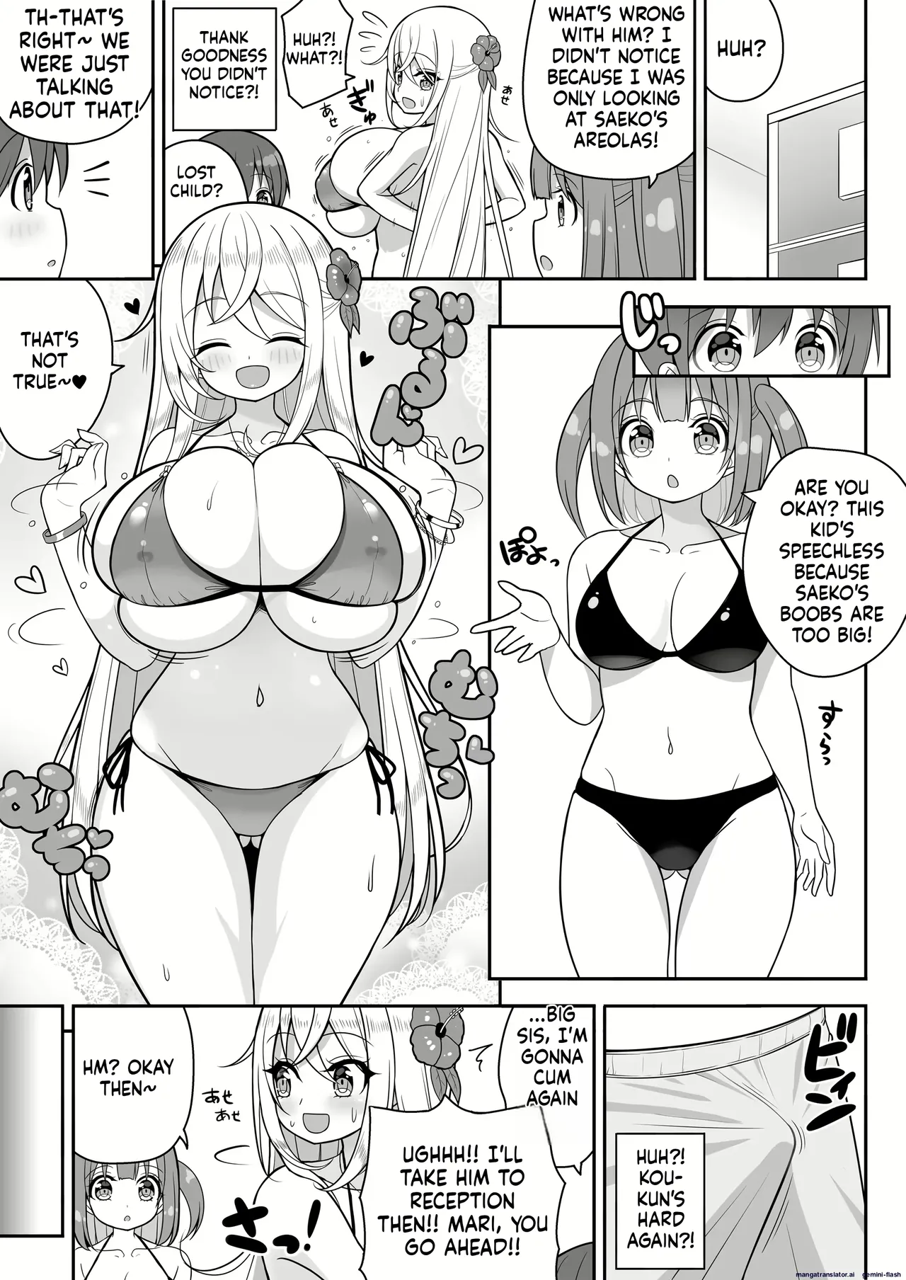 Othello Ice Paizuri - Seite 7