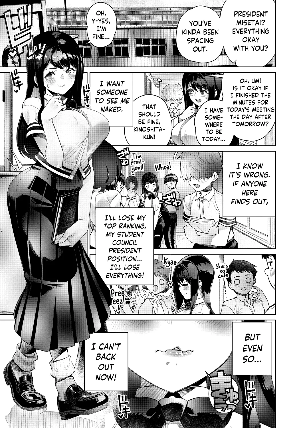 Genkai Roshutsu Seitokaichou | Student Council President: Flasher Without Limits - Page 3