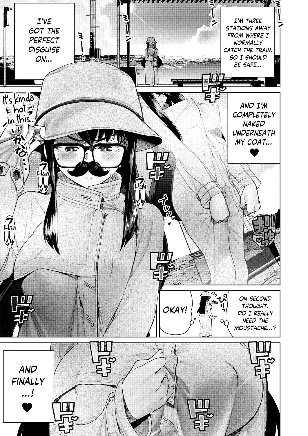 Genkai Roshutsu Seitokaichou | Student Council President: Flasher Without Limits - Page 5
