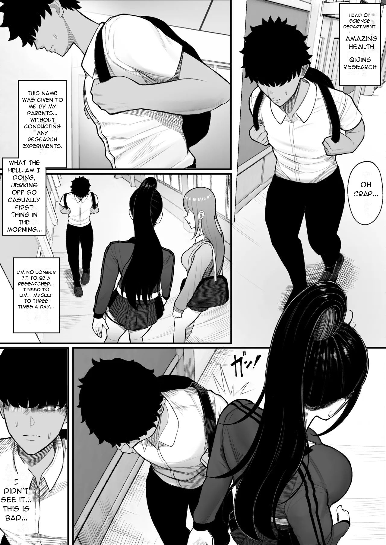 SousaI Got A Busty Delinquent Girl Using A Control-Type Mushroom - Страница 4