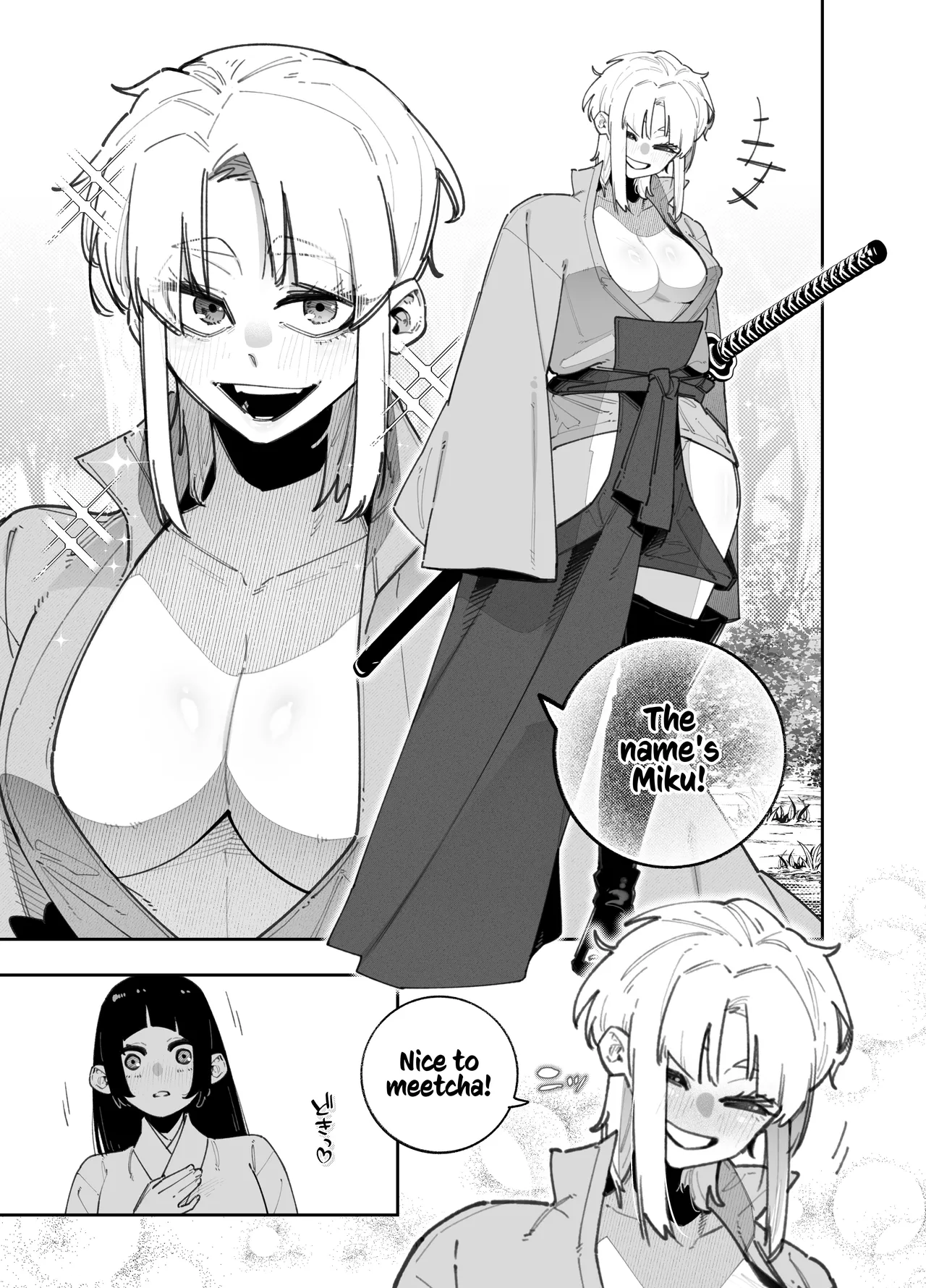 Futanari no Mikuchan ga Hatsujou shite Nama Hame Icha Love Nakadashi Ecchi suru Hanashi | How the Futanari Miku & PillowyDovey Creampie Sex - Página 4