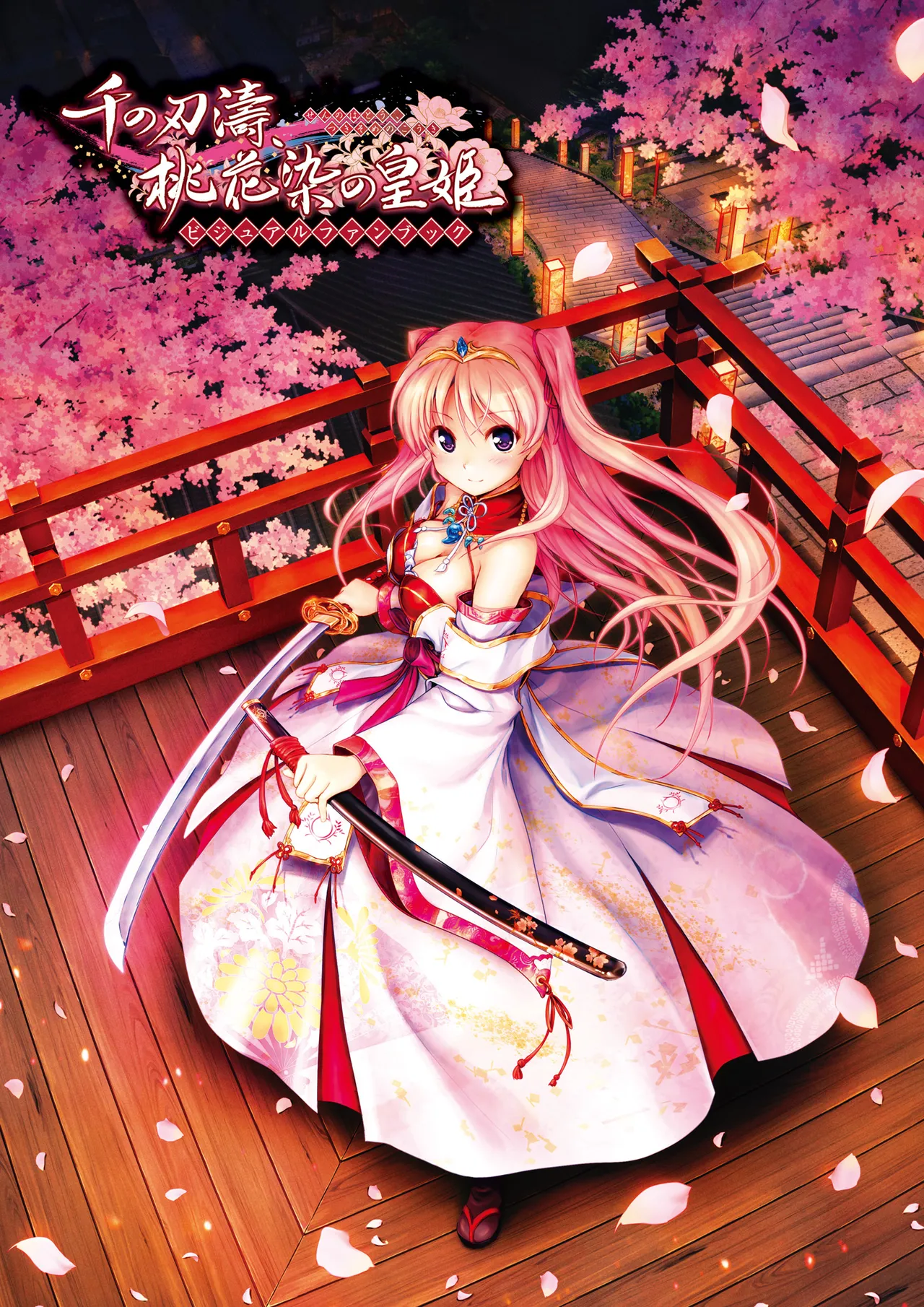 Sen no Hatou, Tsukisome no Kouki Visual Fanbook - Pagina 2