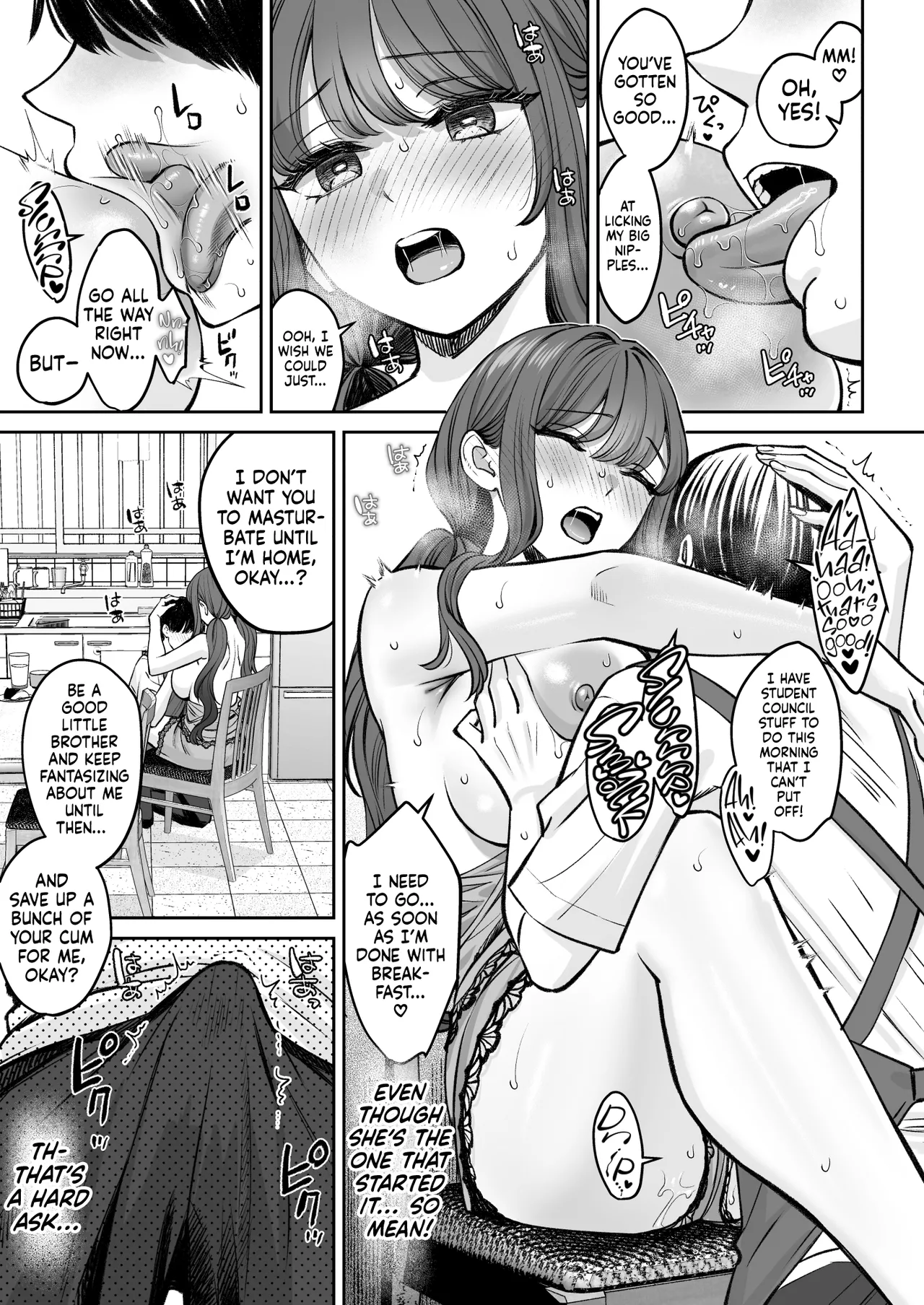 Totsuzen Ane ga Dekita Hanashi 3 ー How I Ended Up with a Couple of Older Sisters 3 - Page 6