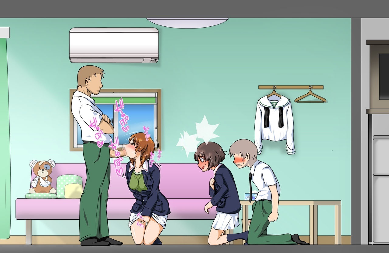 _Swapping_Miporin_ - Página 5