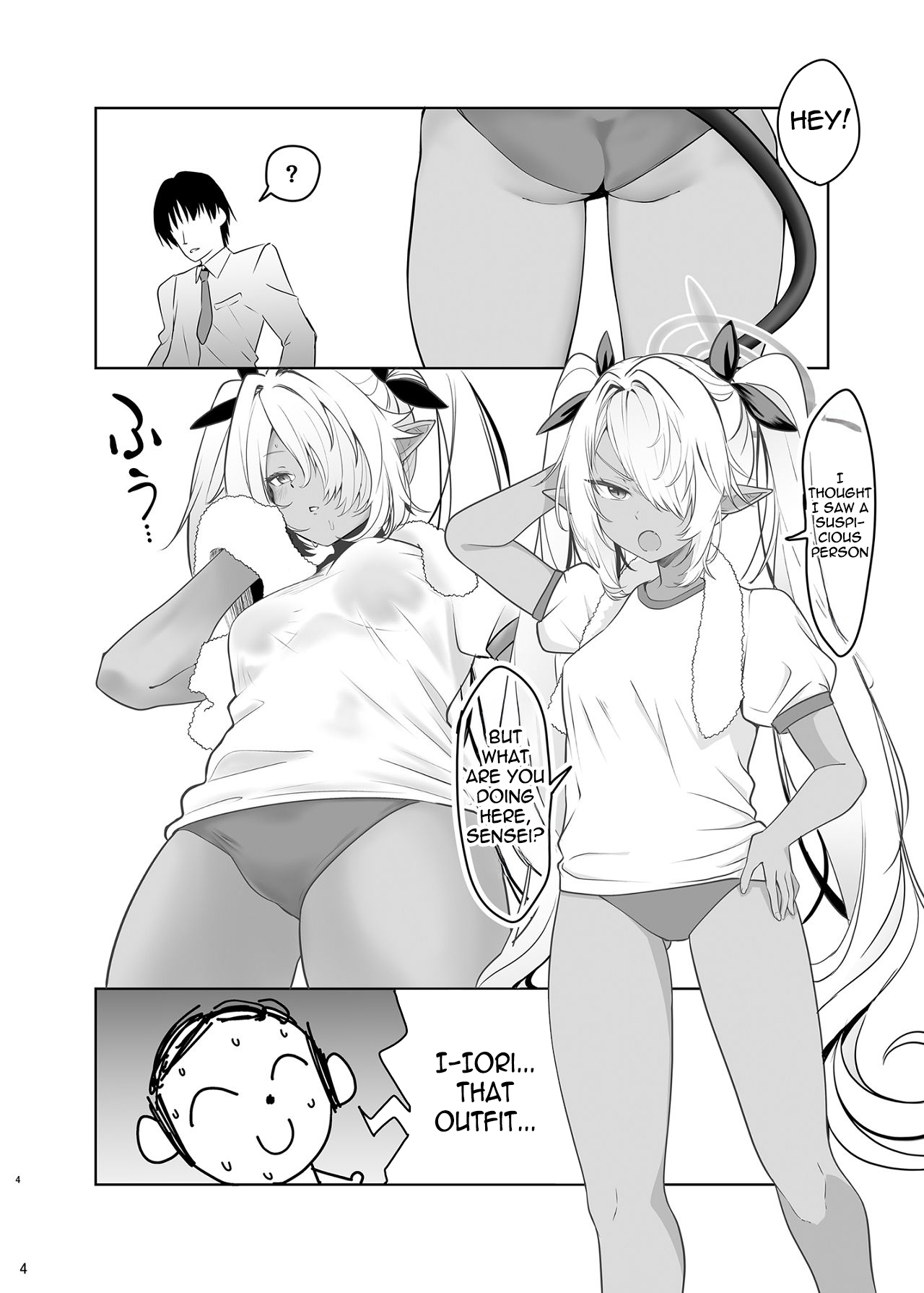 Bloomer no Iori to Tappuri Ecchi | Lots of sex with Iori in bloomers - Сторінка 3