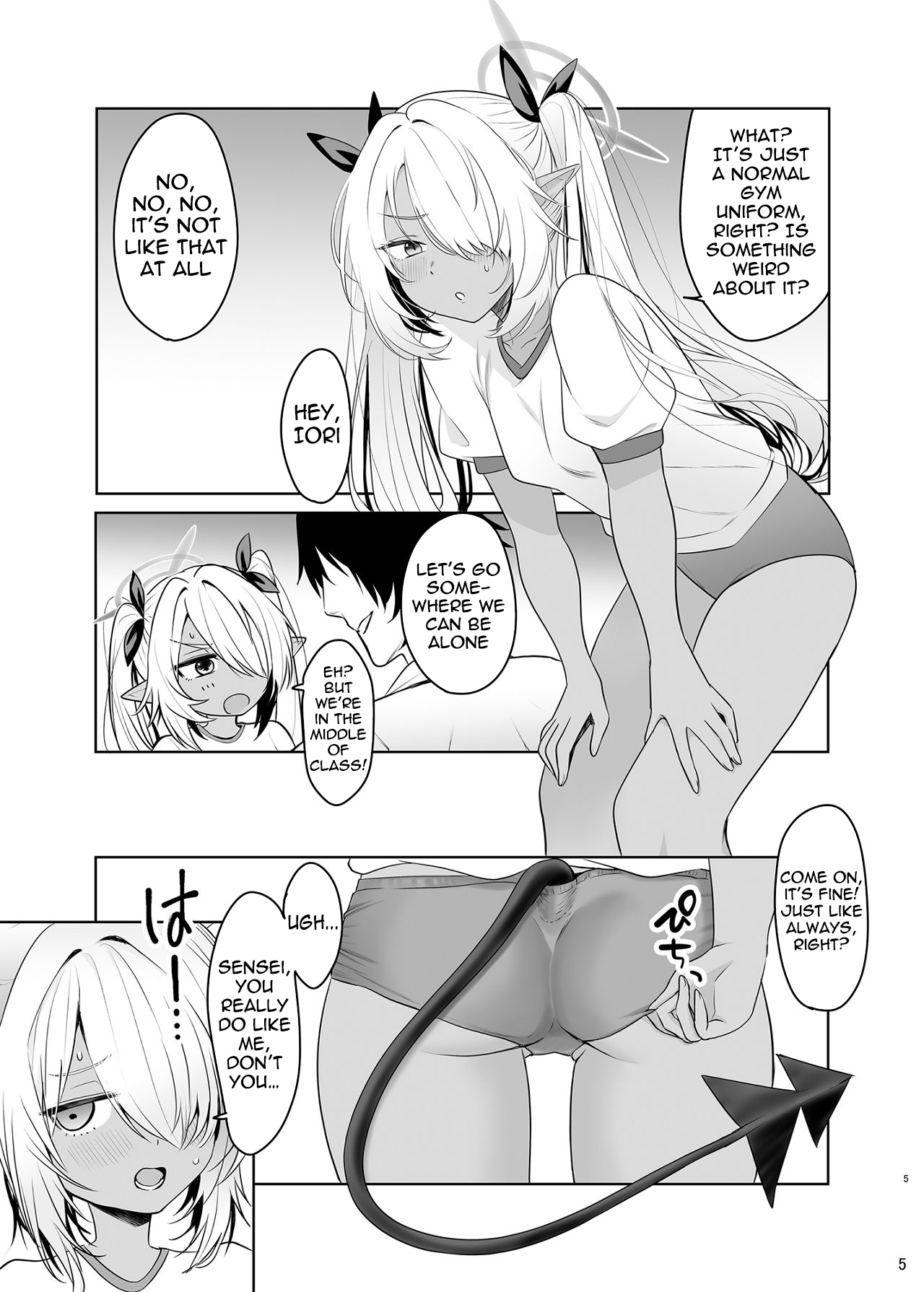 Bloomer no Iori to Tappuri Ecchi | Lots of sex with Iori in bloomers - Сторінка 4